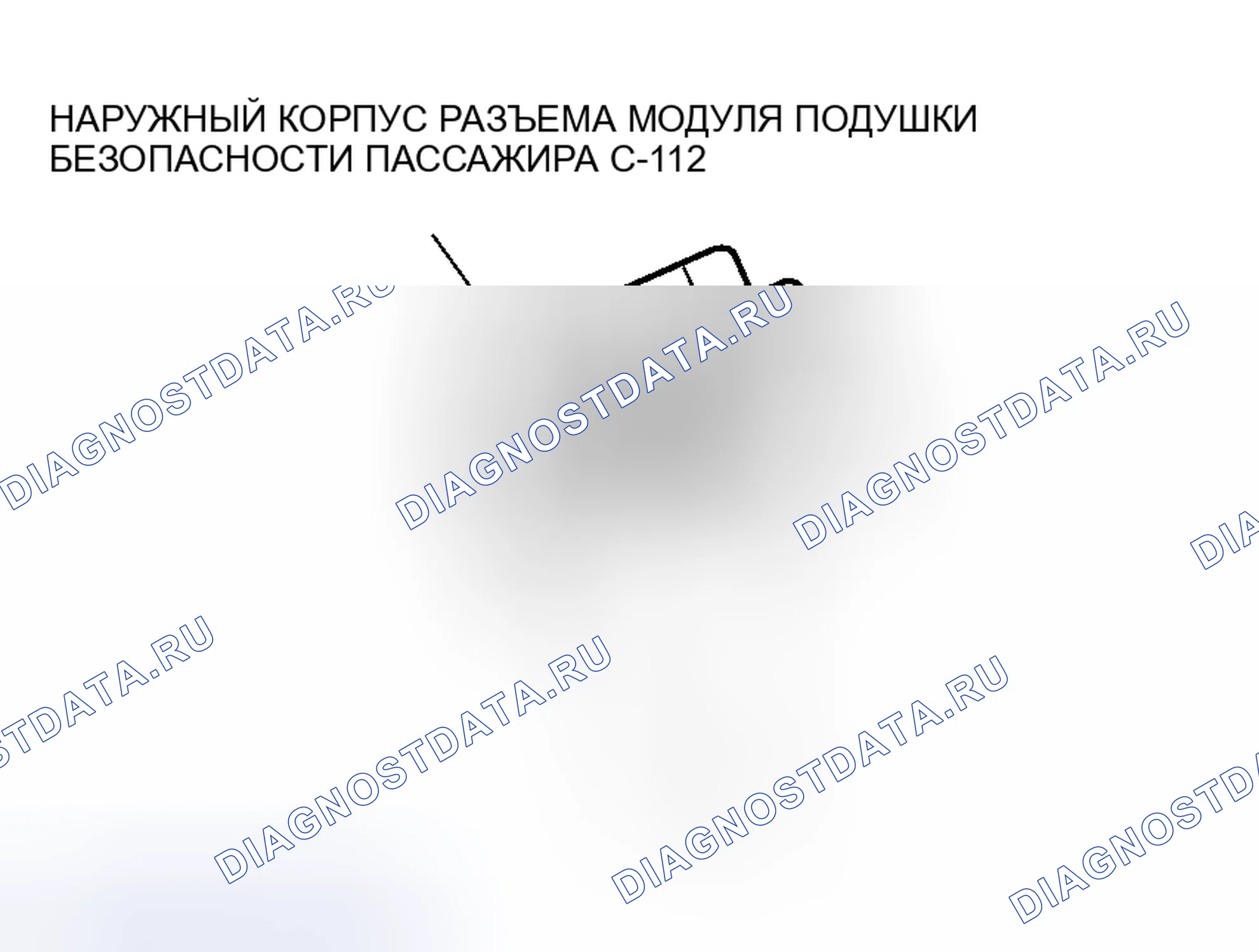 Рис. 44. Honda Fit Shuttle I