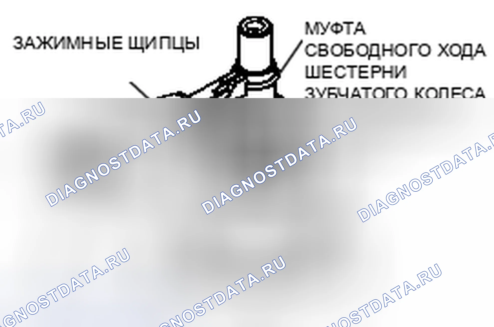 Рис. 15. Mitsubishi Lancer Ralliart X рестайлинг