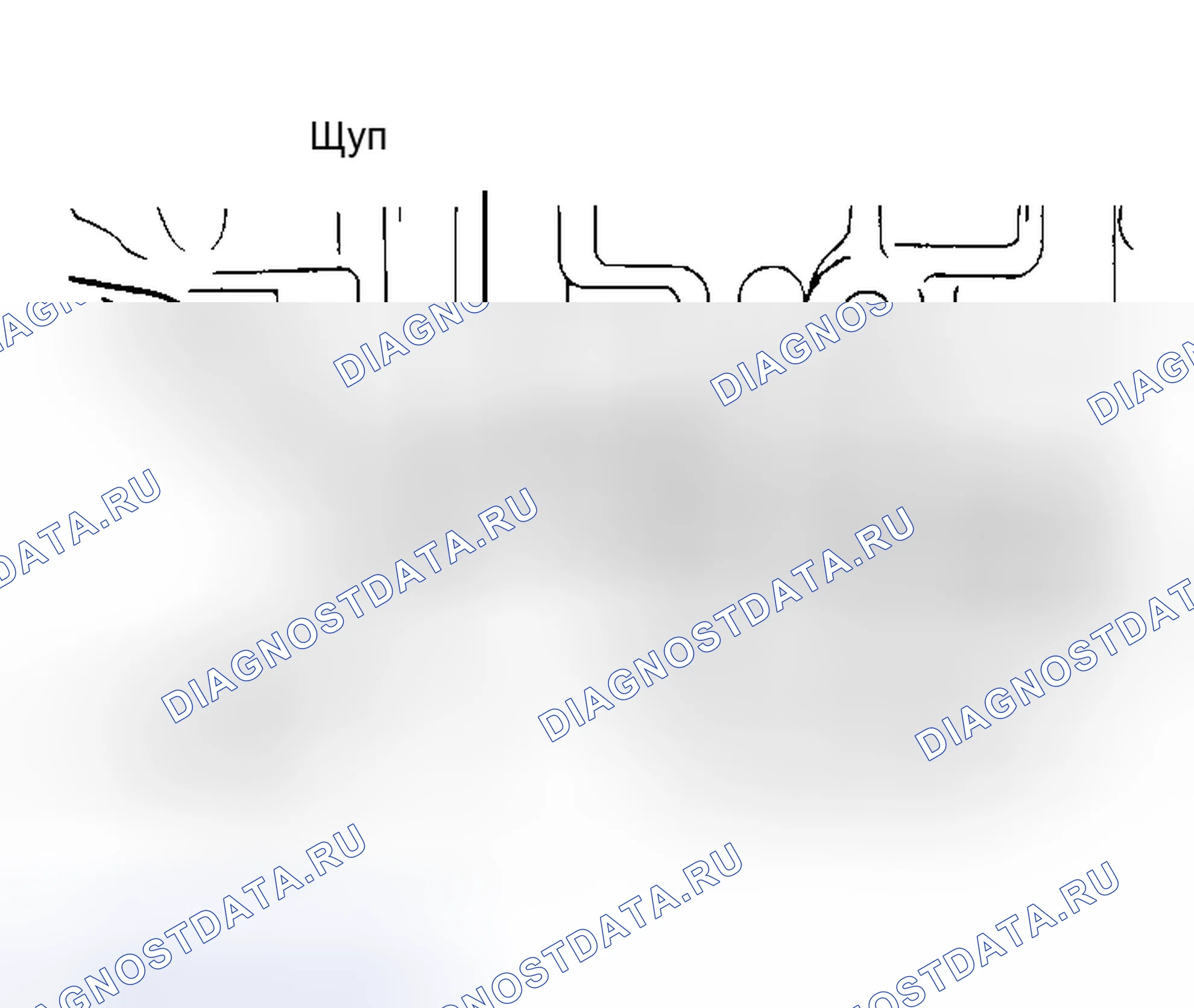 Рис. 54. Honda Fit I