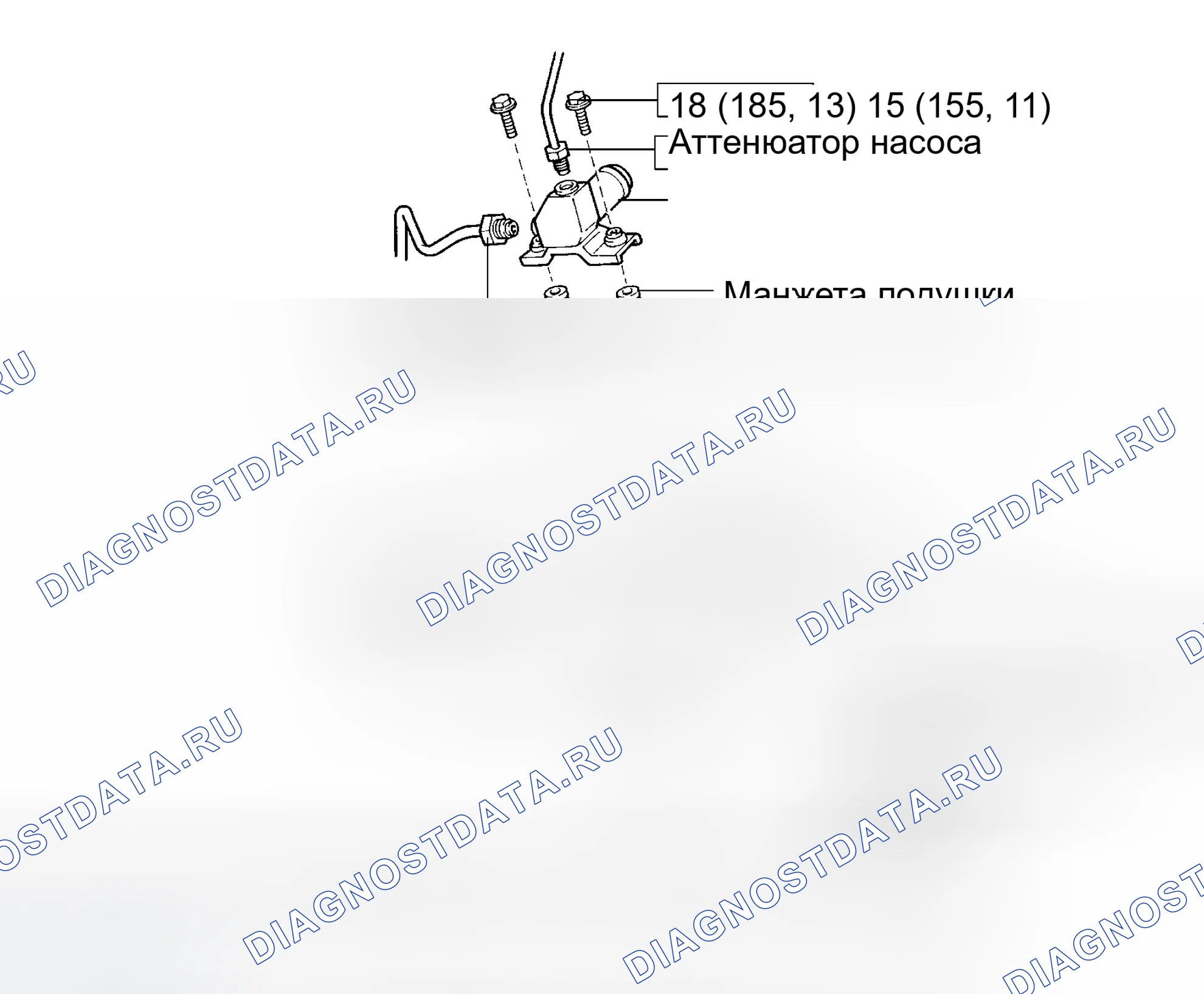 Рис. 226: КОМПОНЕНТЫ. Haval Xiaolong Max I