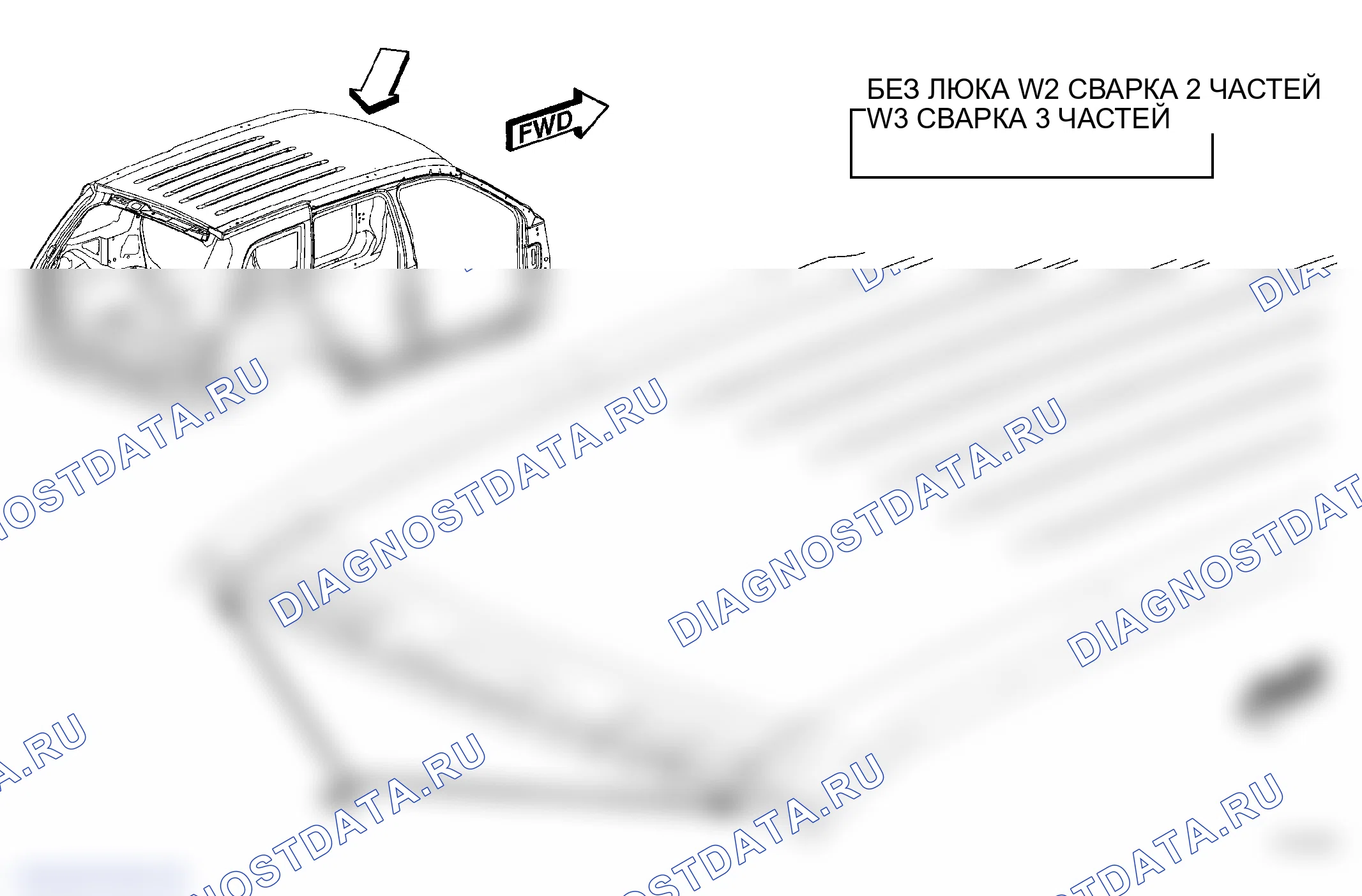 Рис. 168. Jeep Grand Cherokee WK