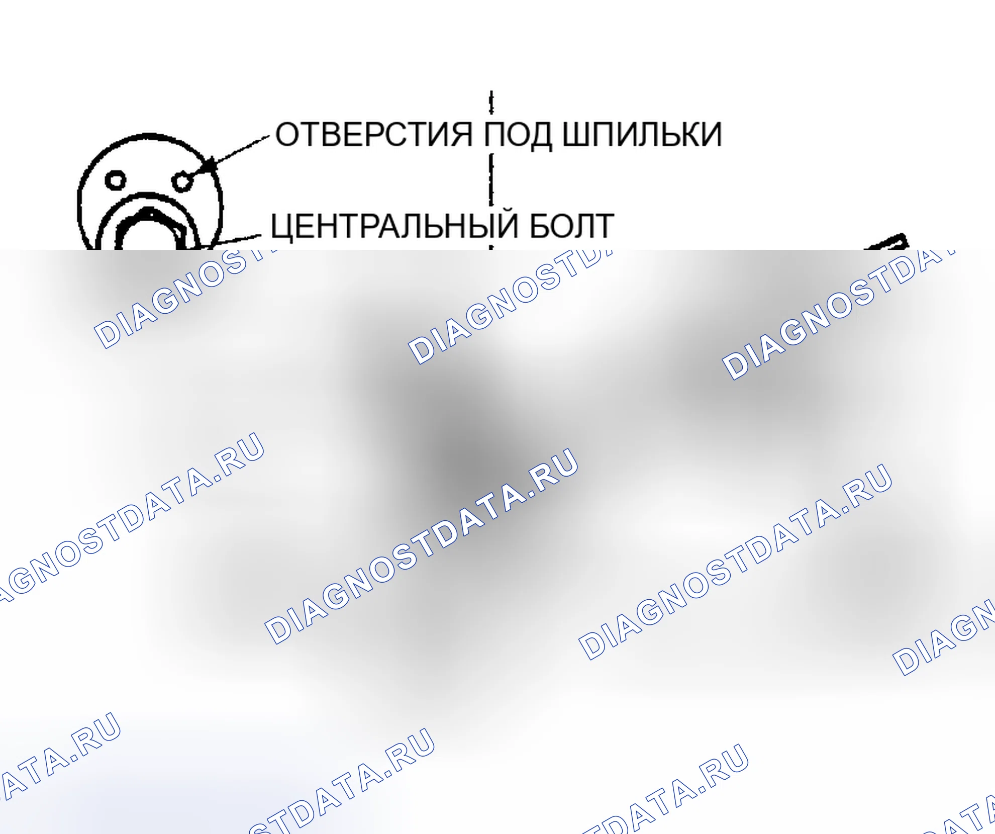Рис. 287. Honda CR-X II