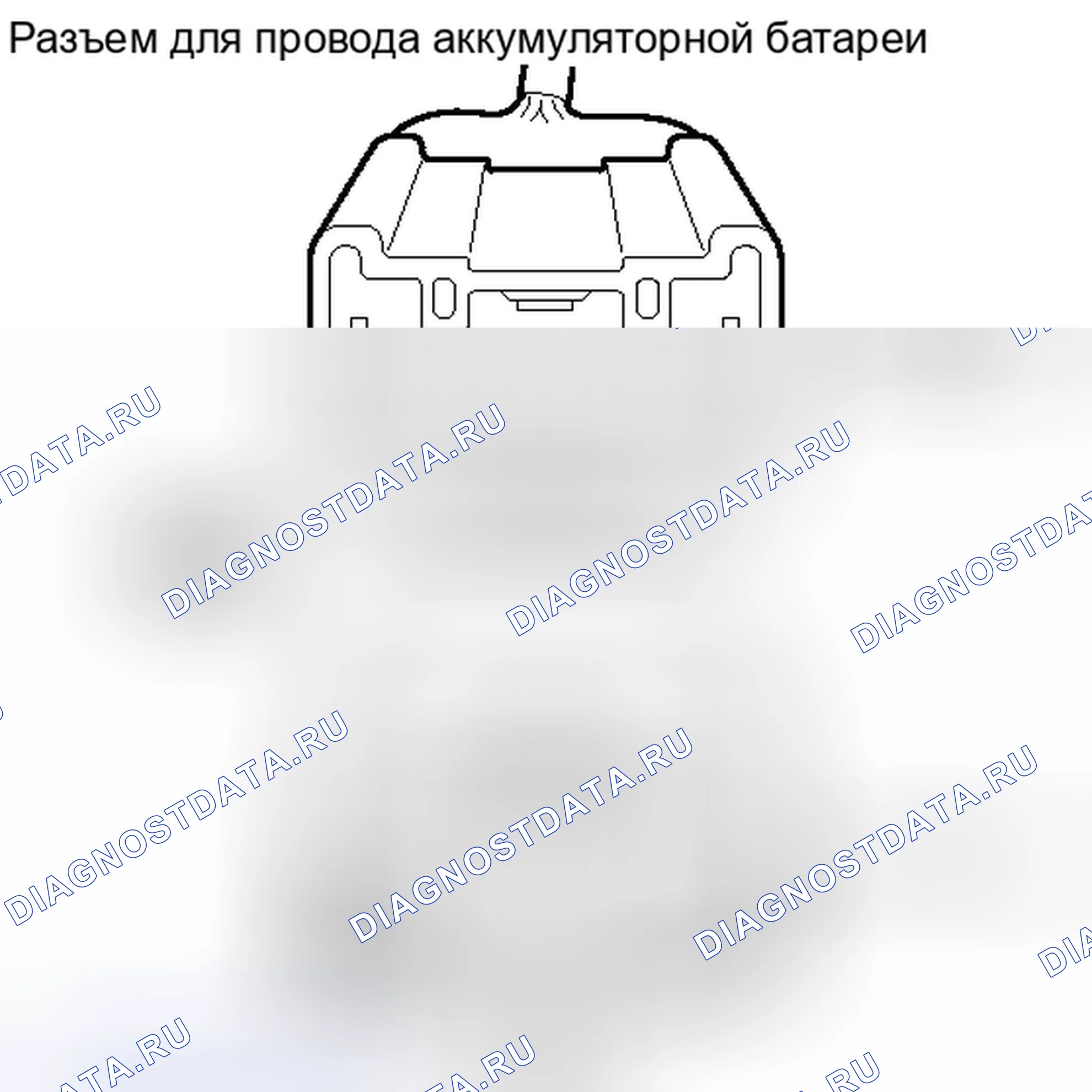 Рис. 408. Haval H6S I