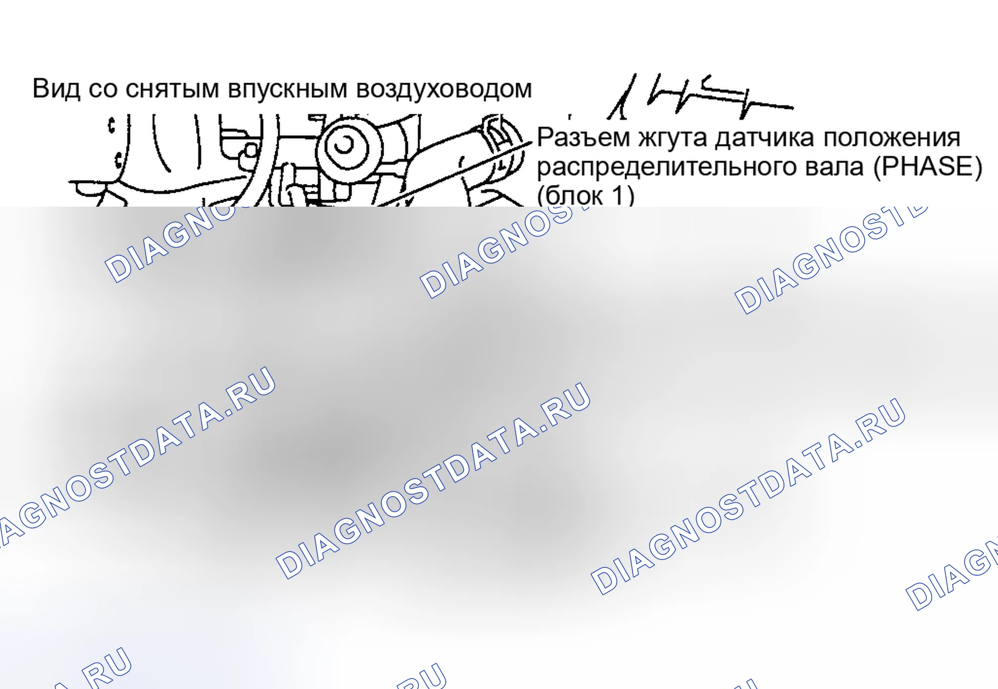 Рис. 29. Nissan Maxima A33