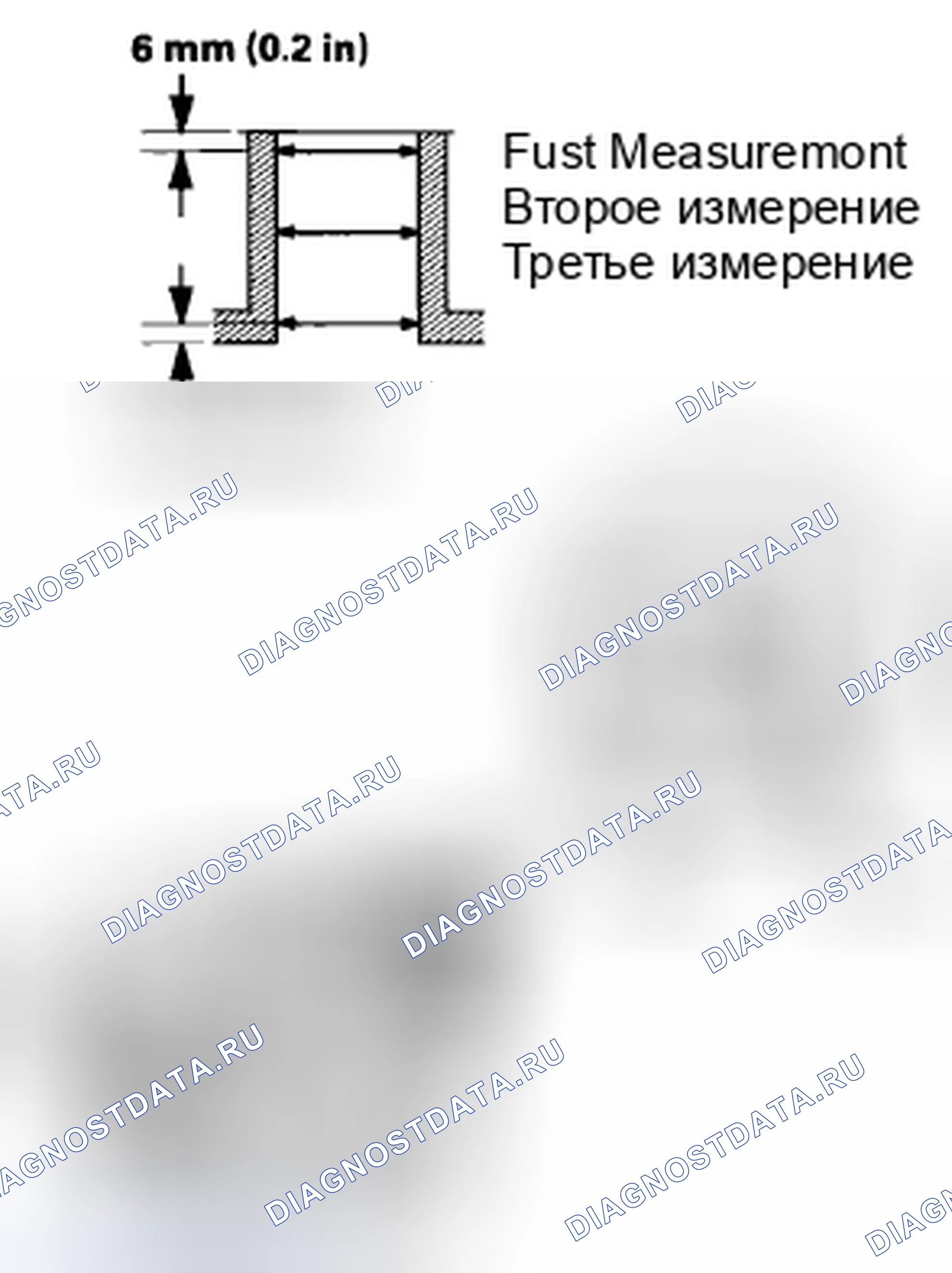 Рис. 253. Honda CR-V III
