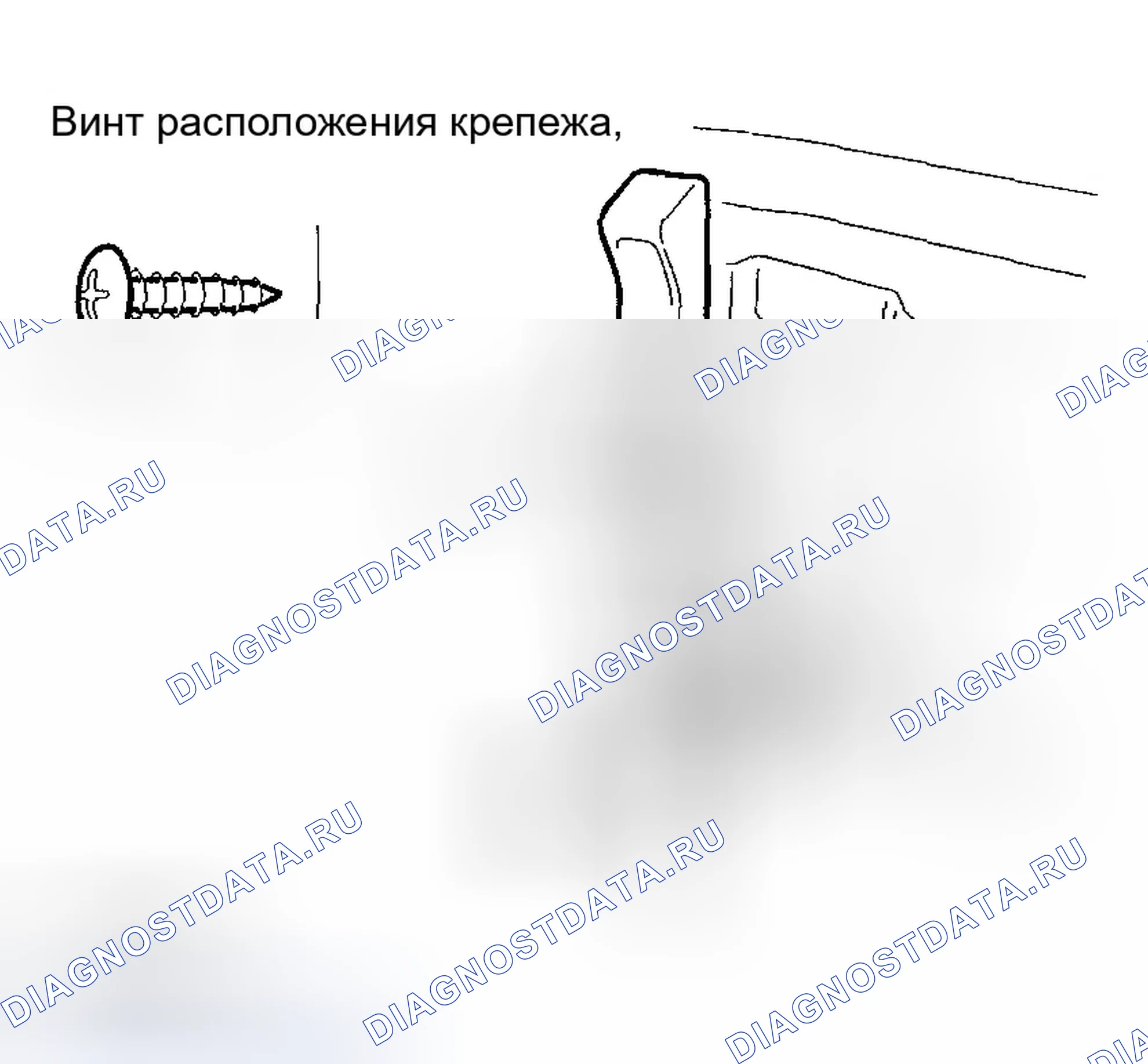 Рис. 45. Honda Ridgeline I
