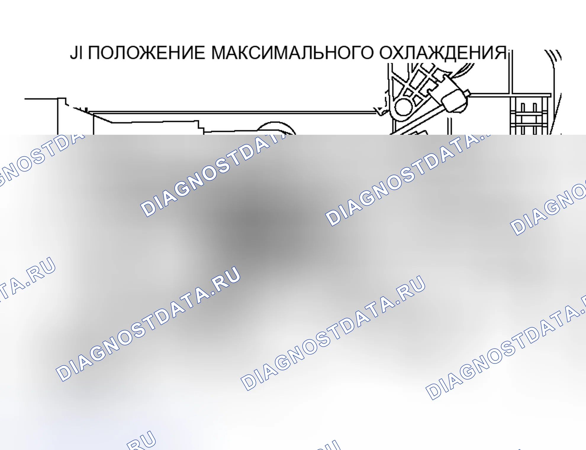 Рис. 42. Honda e:NS1 I