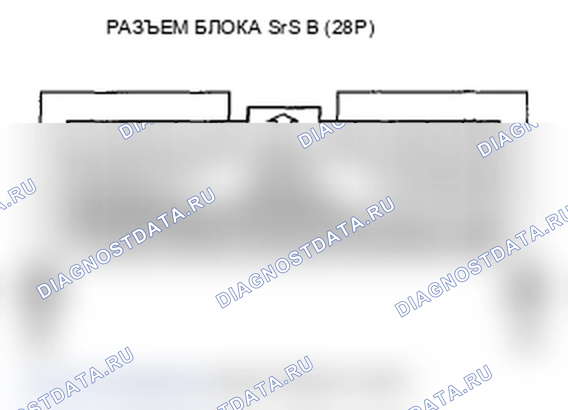 Рис. 203. Acura RDX I рестайлинг