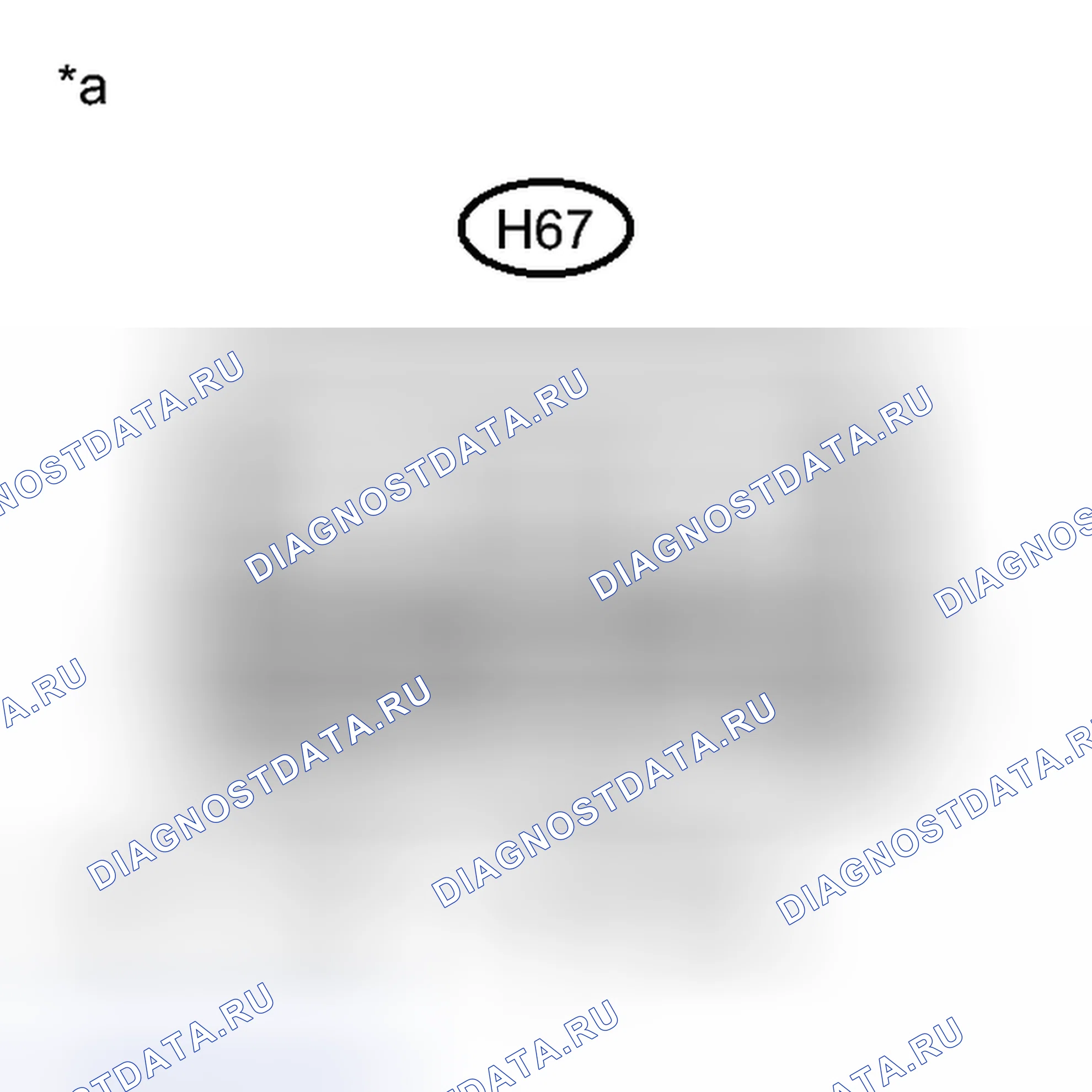Рис. 167. Lexus CT I