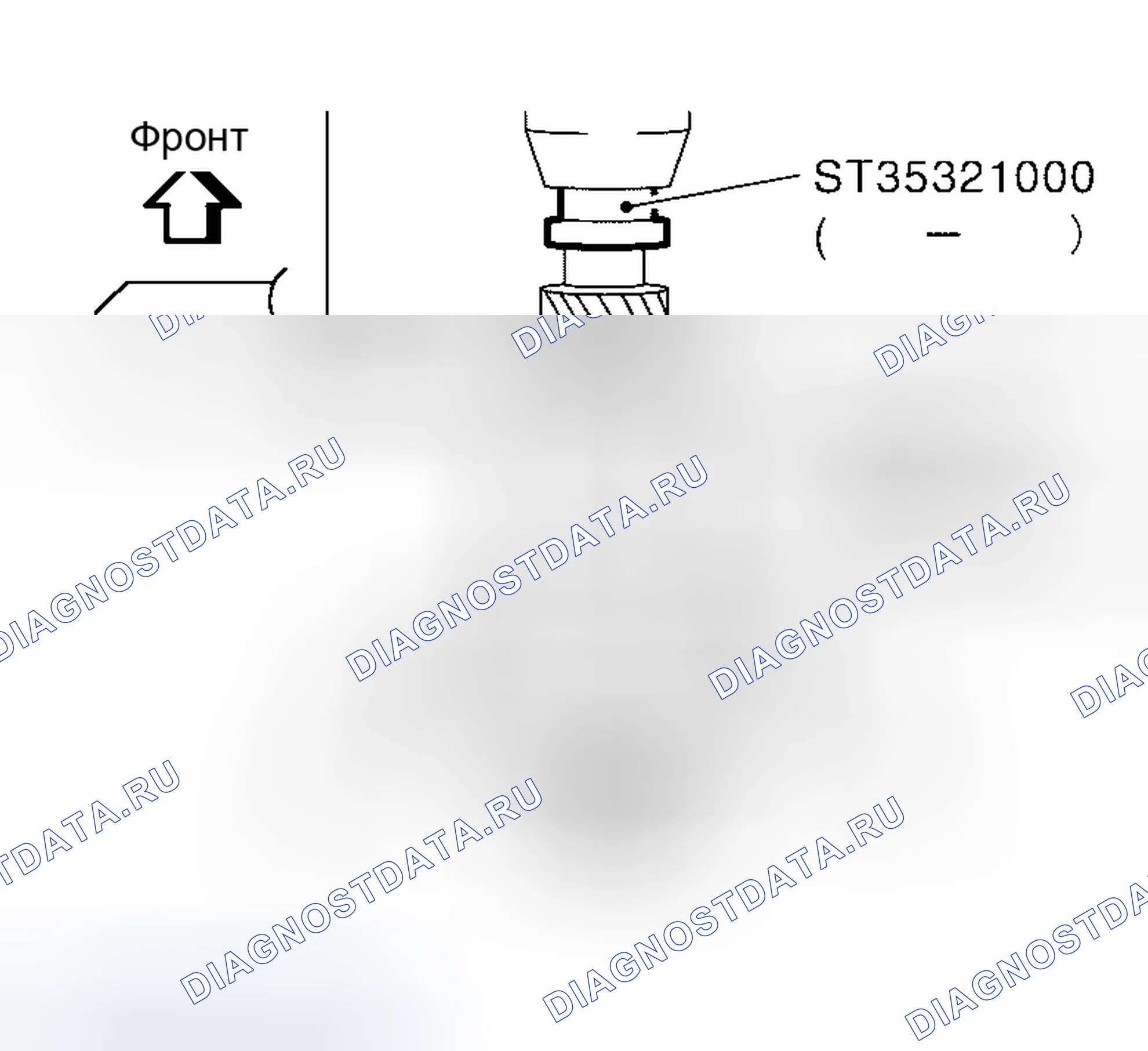 Рис. 178: СБОРКА. Nissan Maxima A33