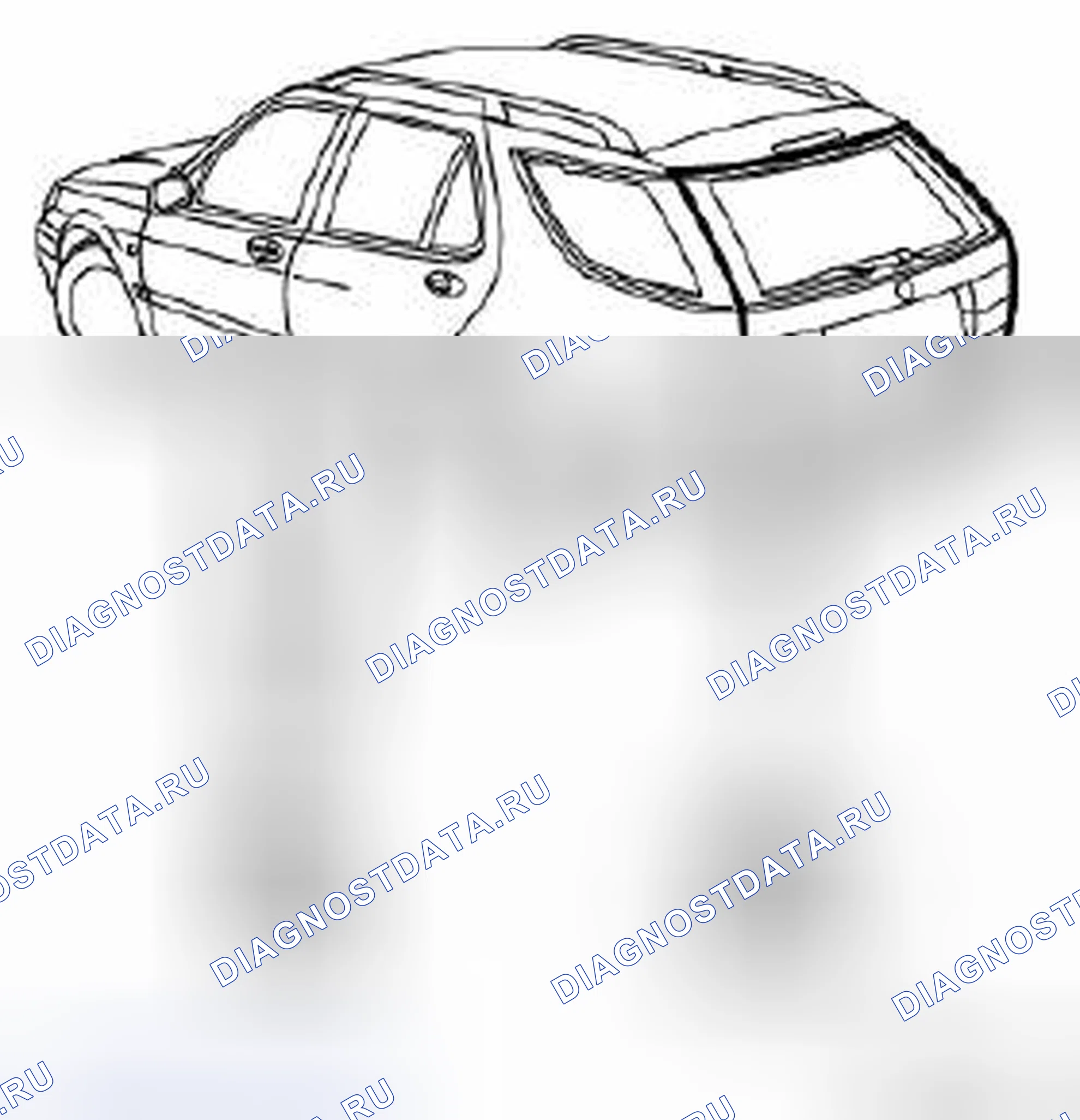 Рис. 252. Kia Picanto III