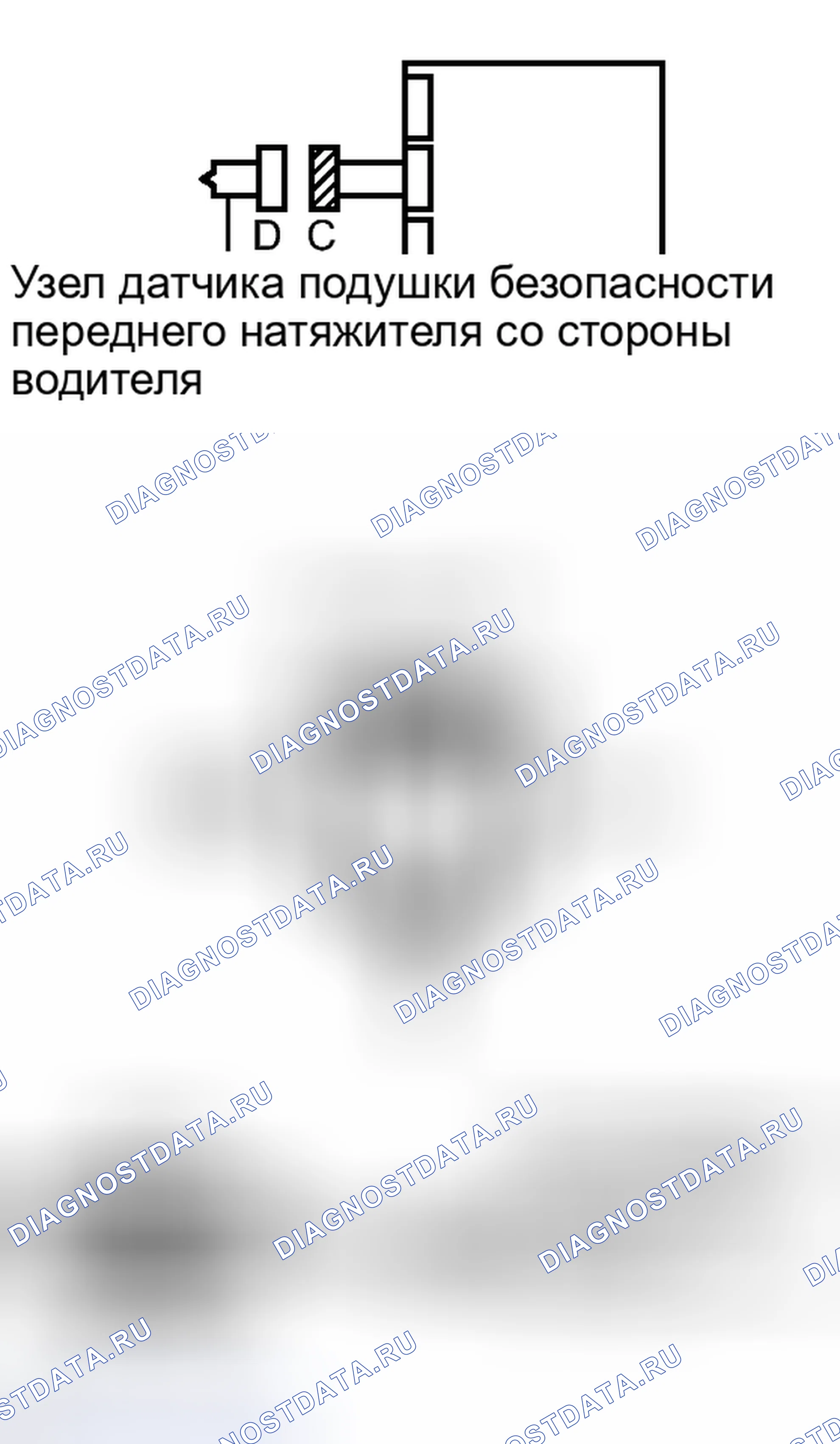 Рис. 217: ПОРЯДОК ВЫПОЛНЕНИЯ РАБОТ. Toyota Avalon XX30 рестайлинг 2