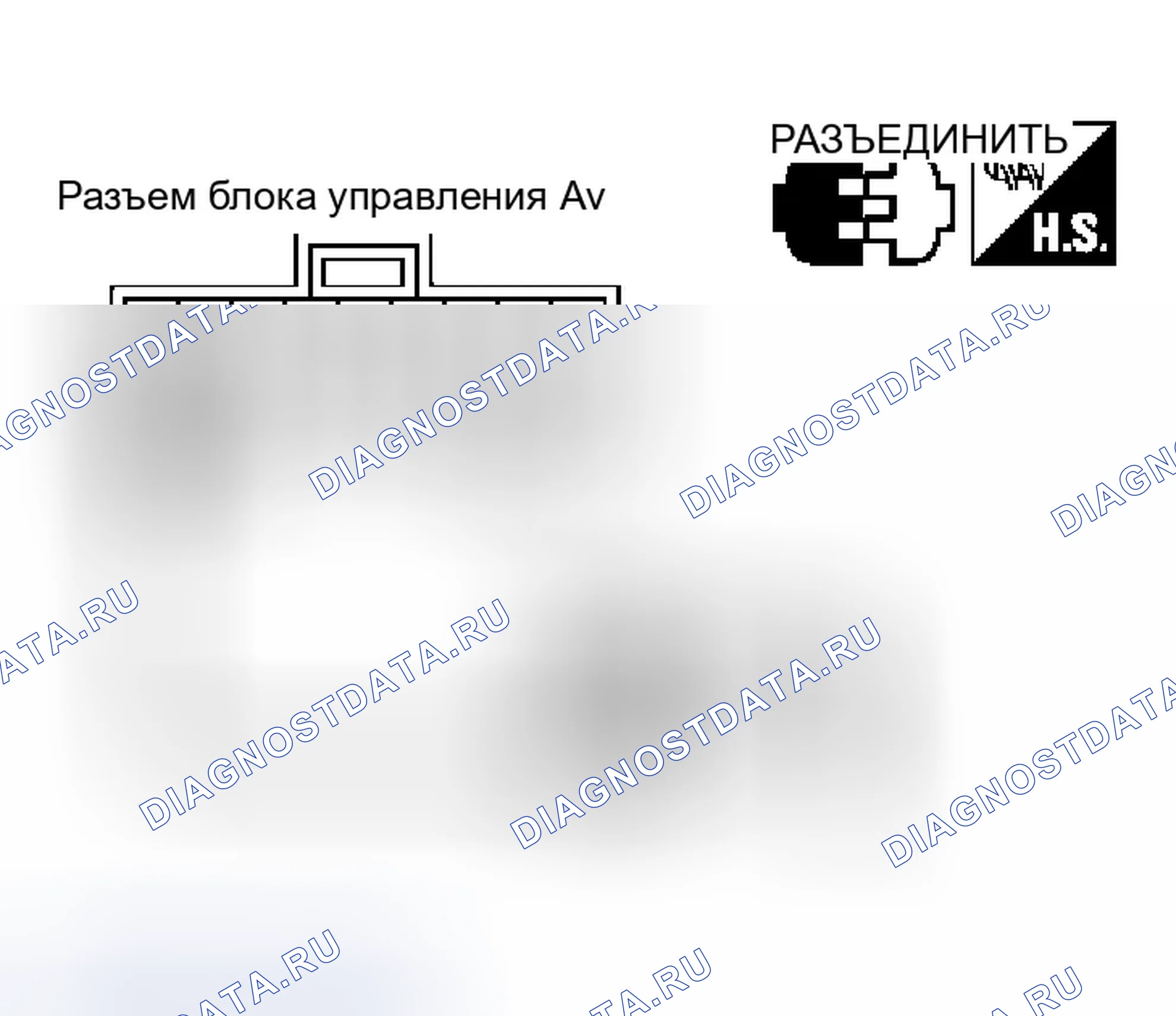 Рис. 231: Проверка сигнала зажигания. Infiniti M45 II