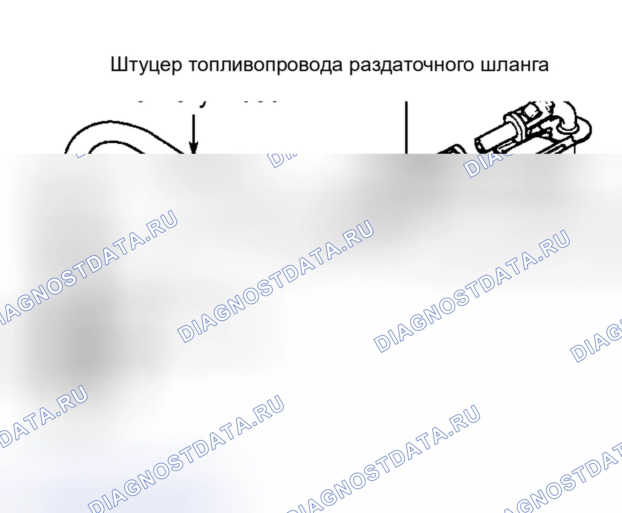 Рис. 76. Lexus ES XV20