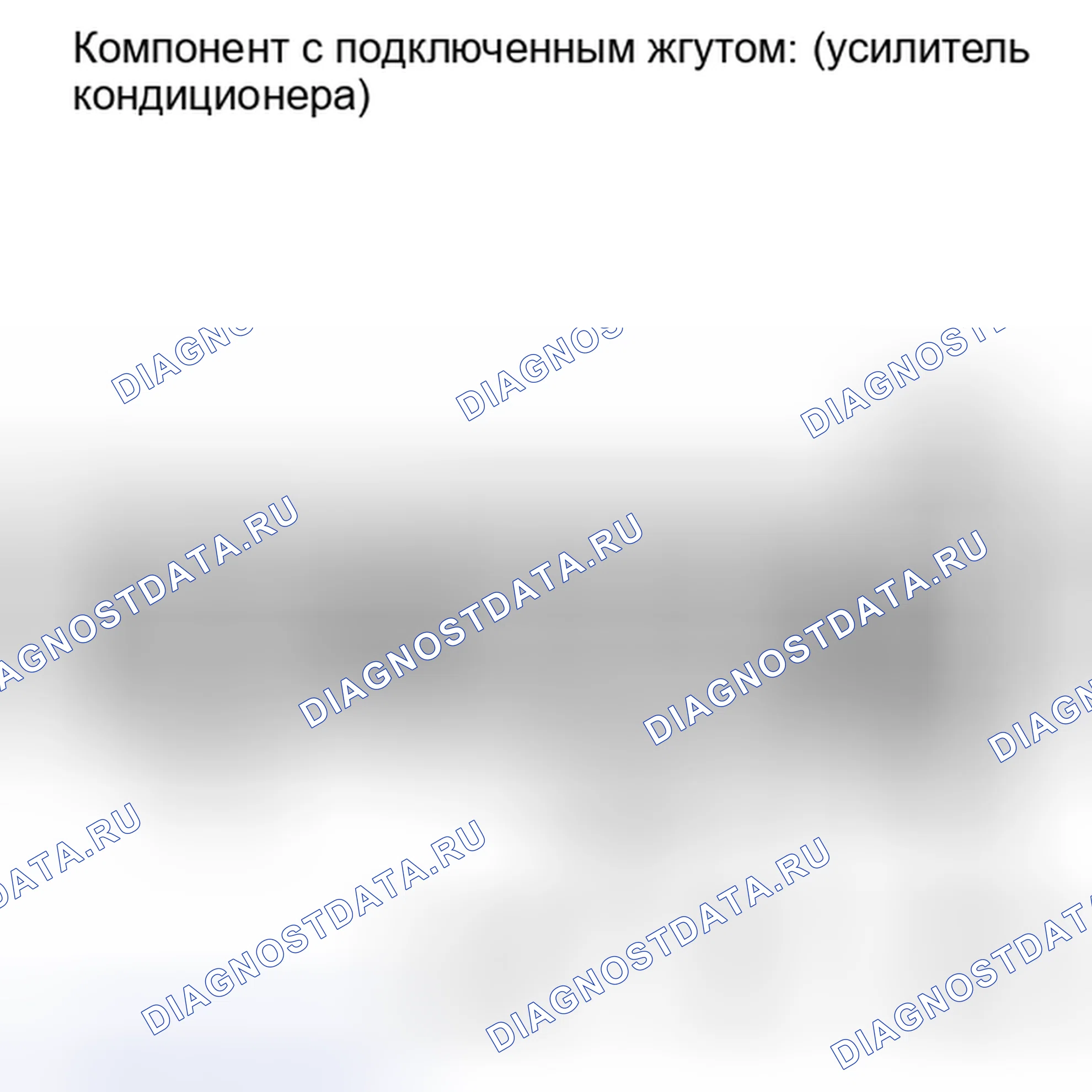 Рис. 256. Toyota Highlander II рестайлинг