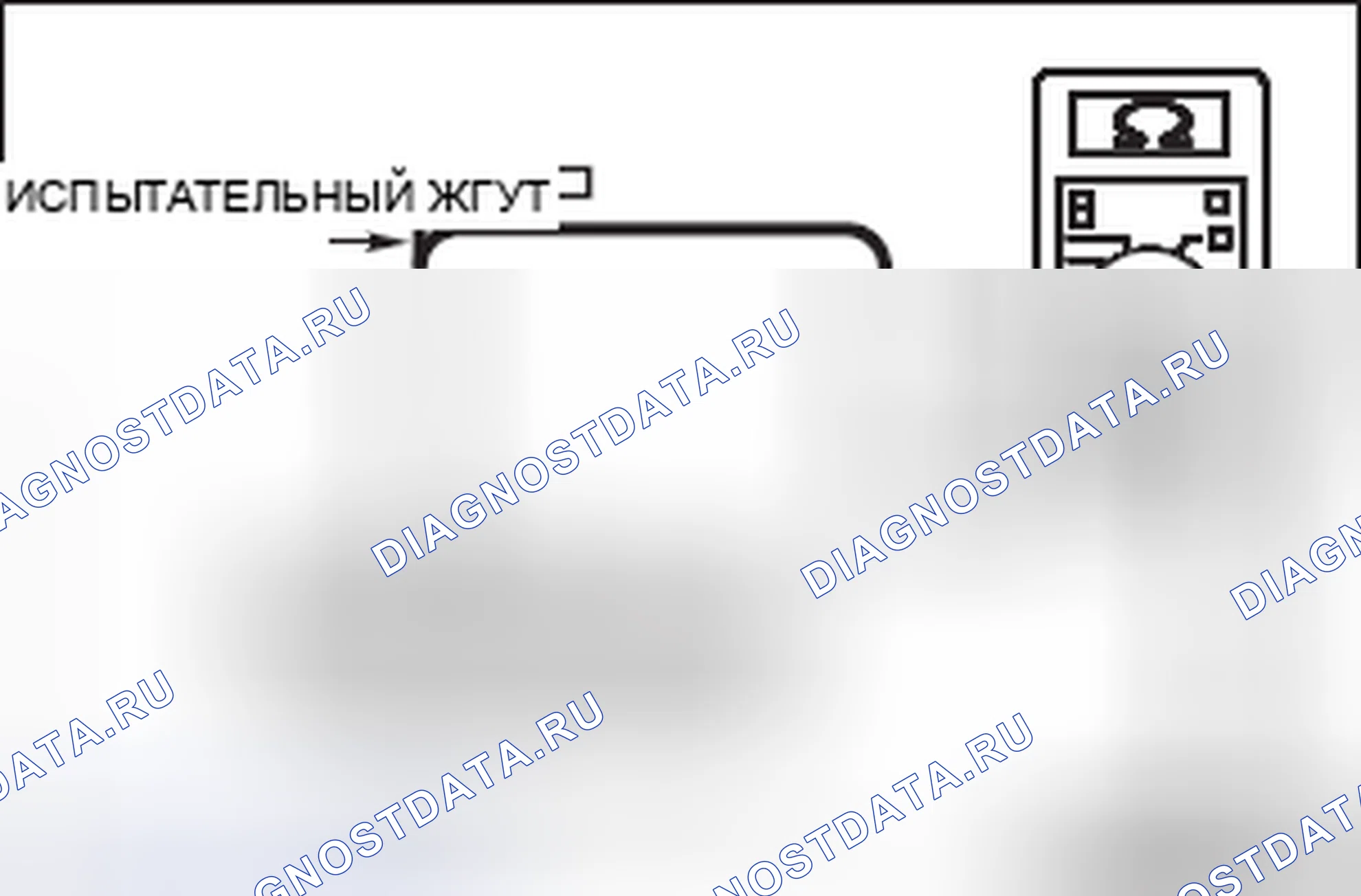 Рис. 153. Mitsubishi Lancer Ralliart X рестайлинг