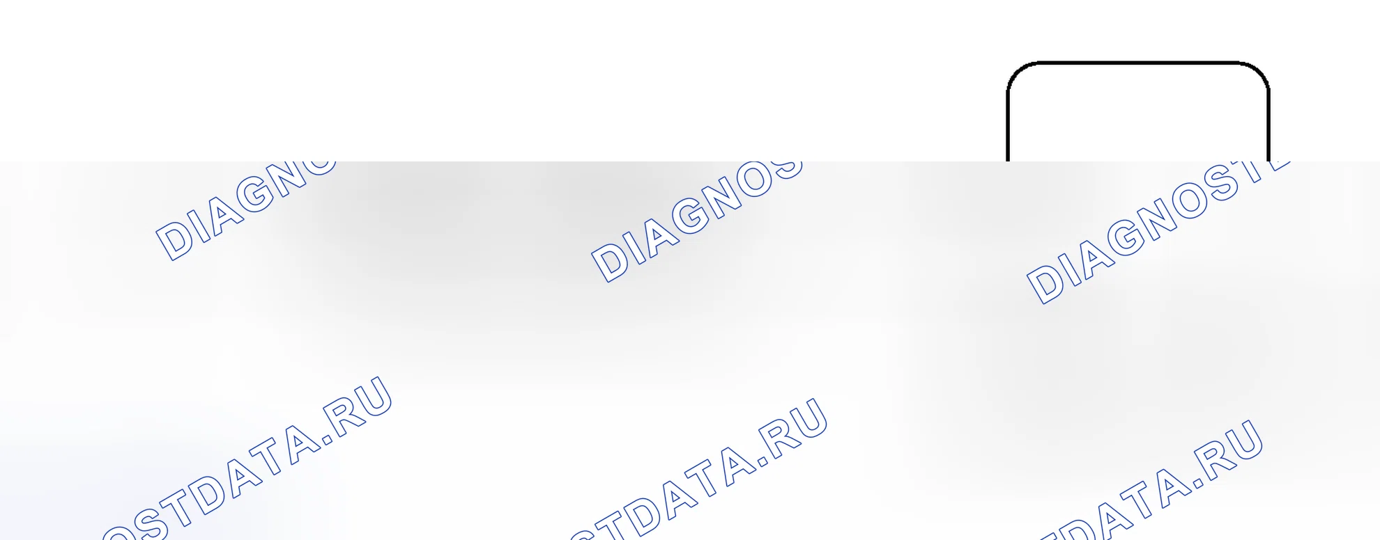 Рис. 138: электросхема. Honda Accord VII