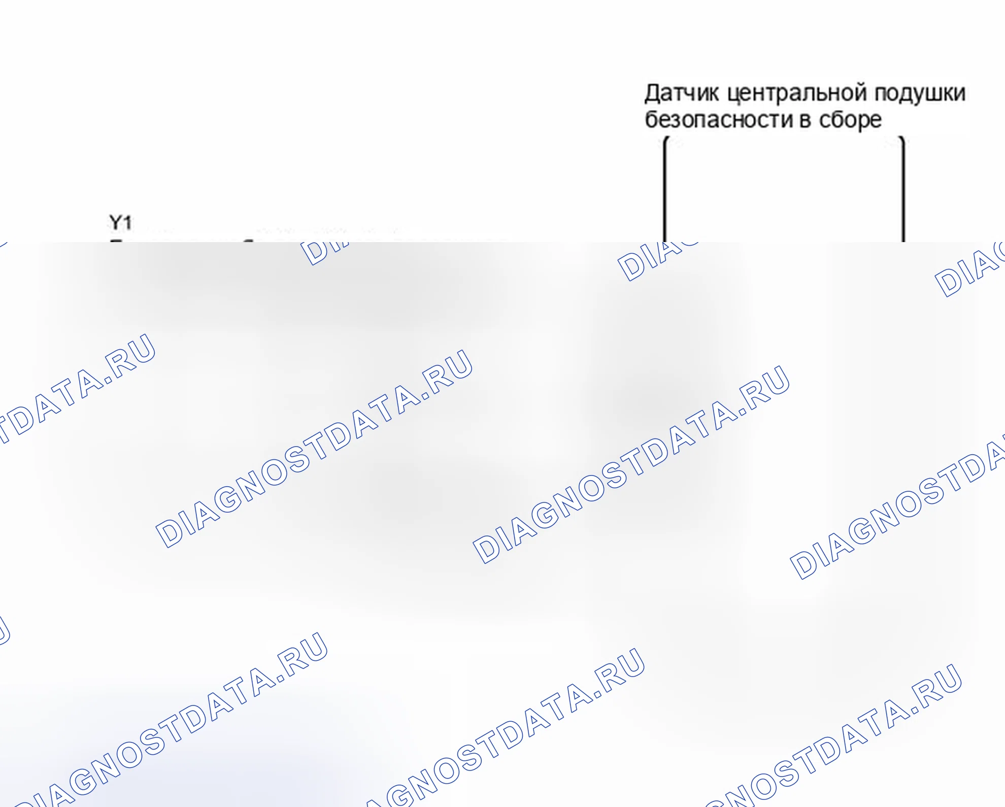 Рис. 586: электросхема. Toyota Camry XV40 рестайлинг