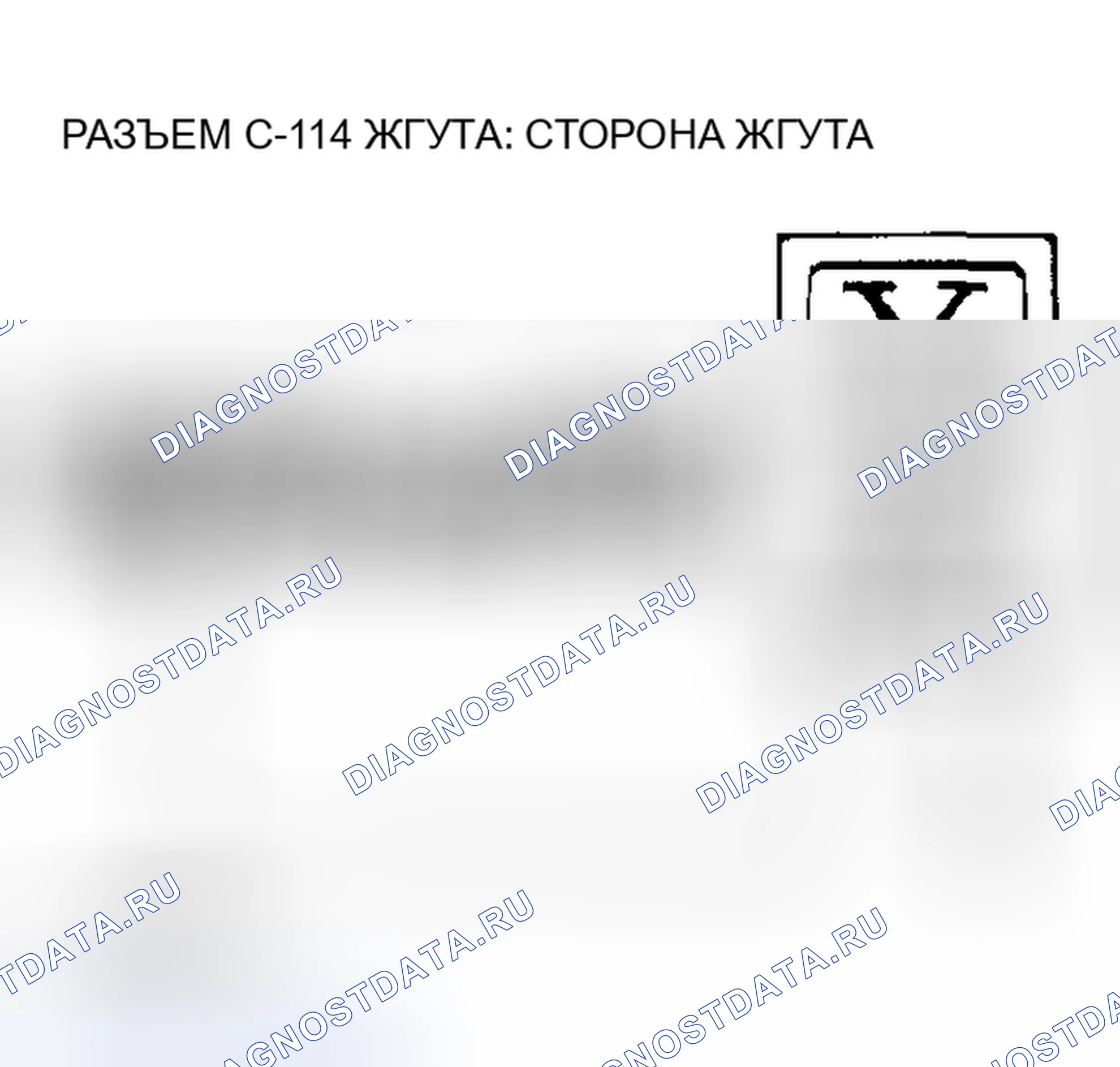 Рис. 985. Mazda MX-5 NA