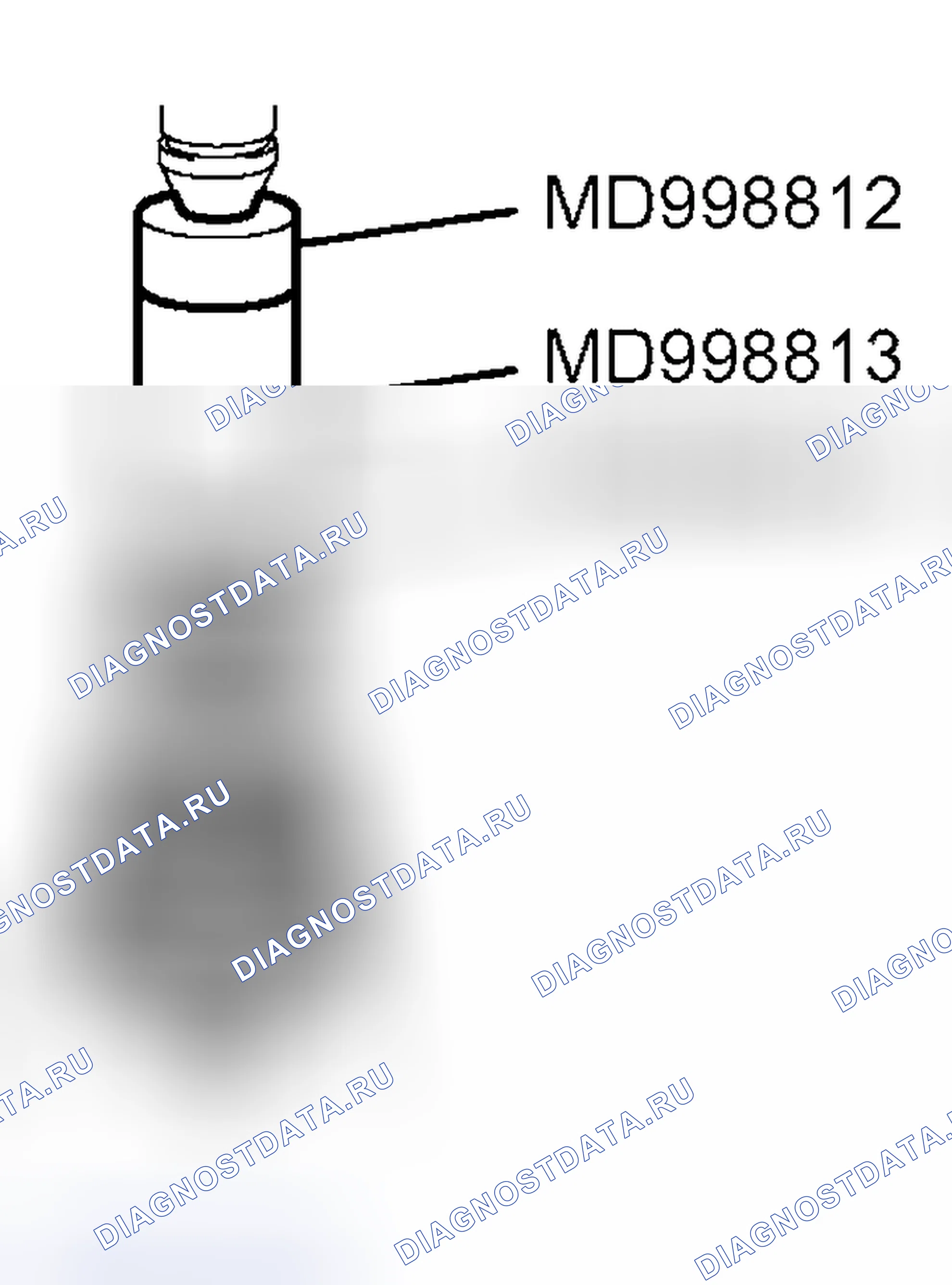 Рис. 53: > > K < < 5TH МОНТАЖ МУФТЫ РЕДУКТОРА. Mitsubishi Outlander I