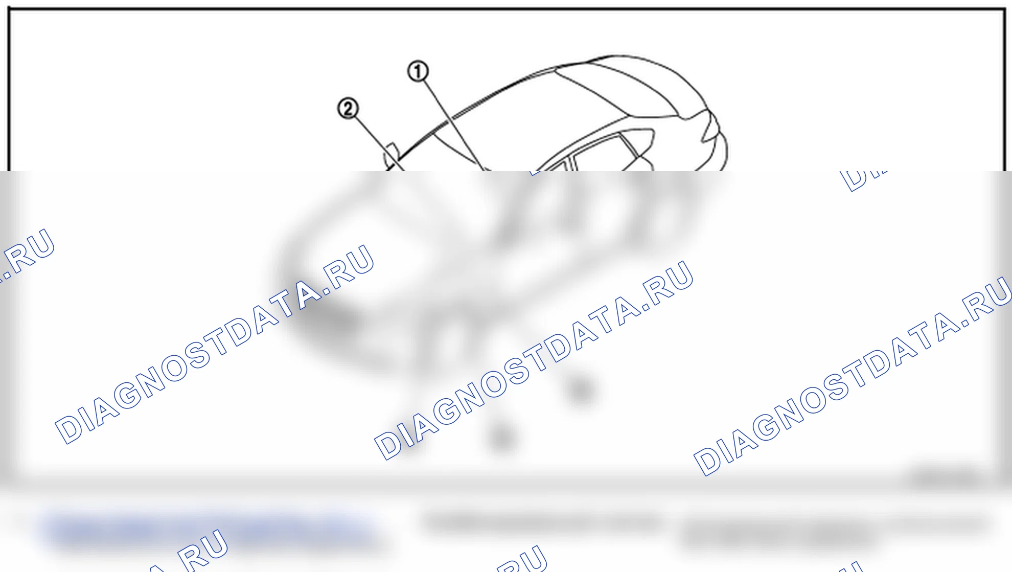 Рис. 38: Расположение компонентов. Infiniti M37 IV