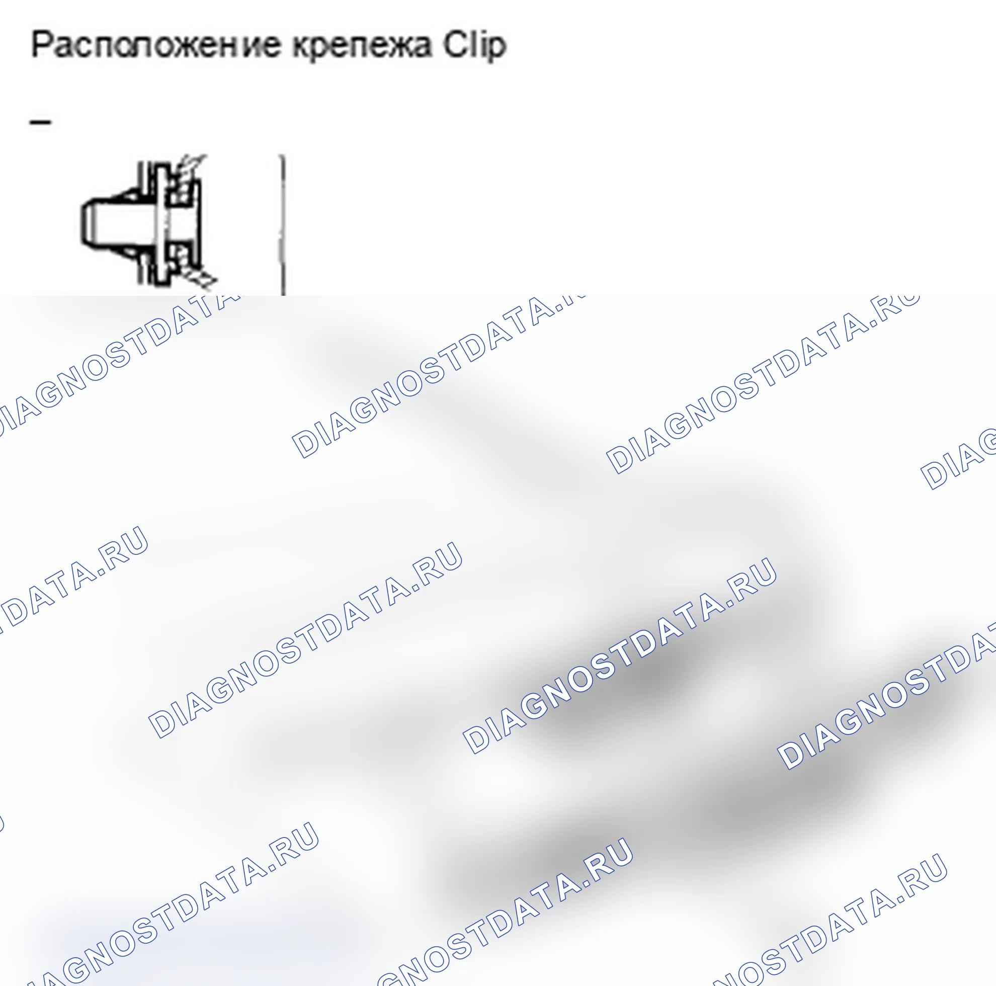Рис. 25. Acura RL II рестайлинг