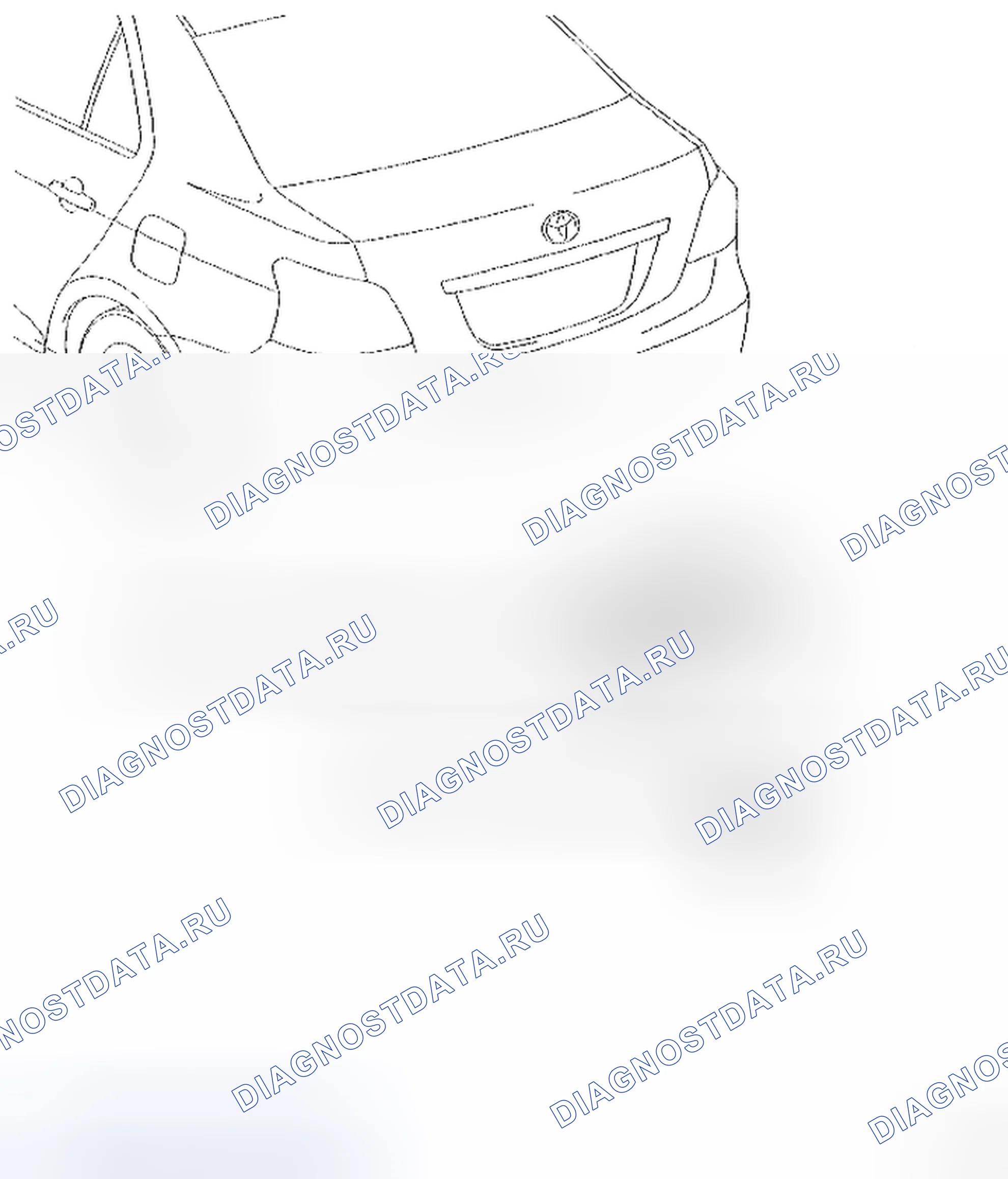 Рис. 206: КОМПОНЕНТЫ. Toyota Yaris II