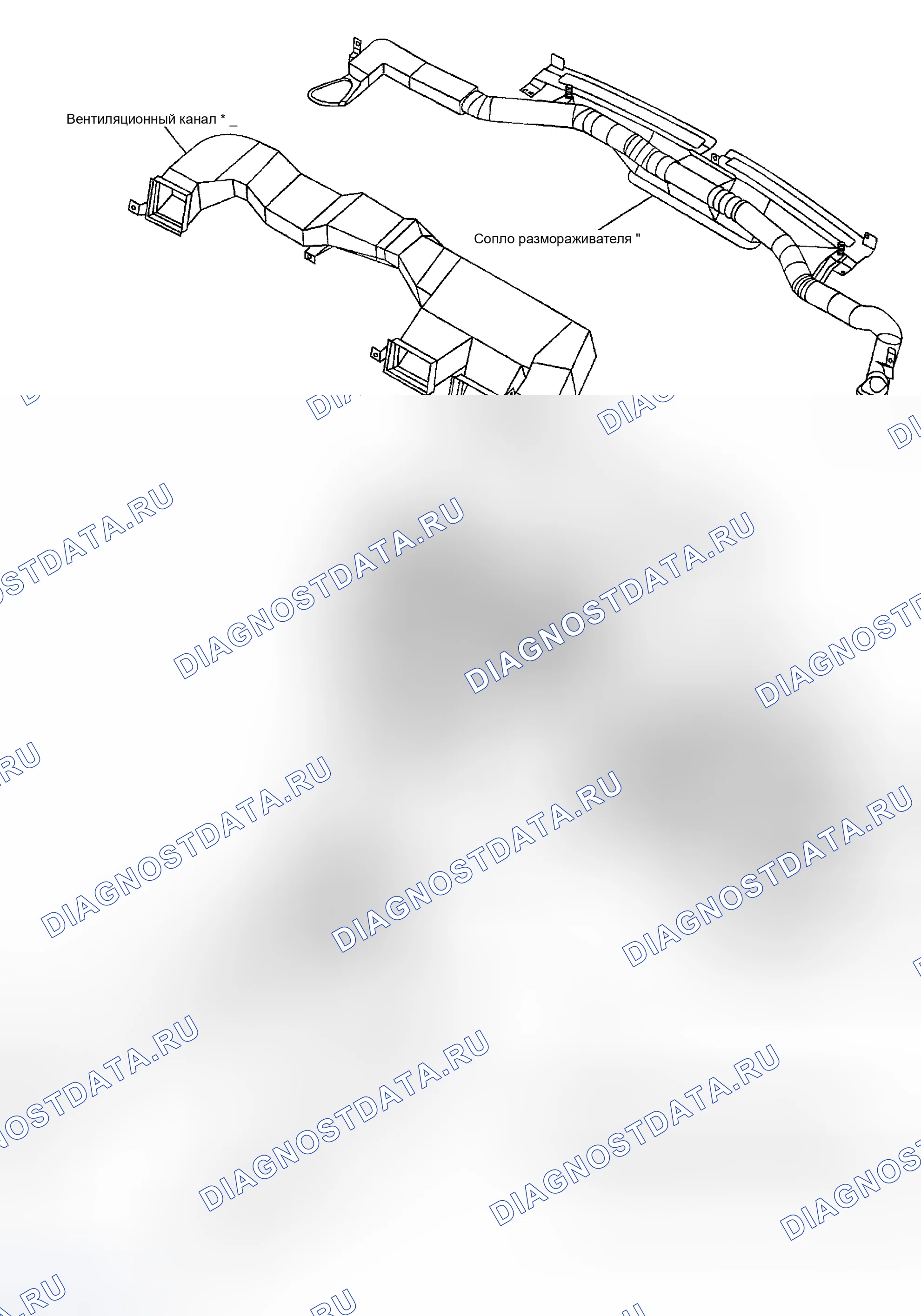 Рис. 185: КОМПОНОВКА КОМПОНЕНТОВ. Nissan Maxima A33