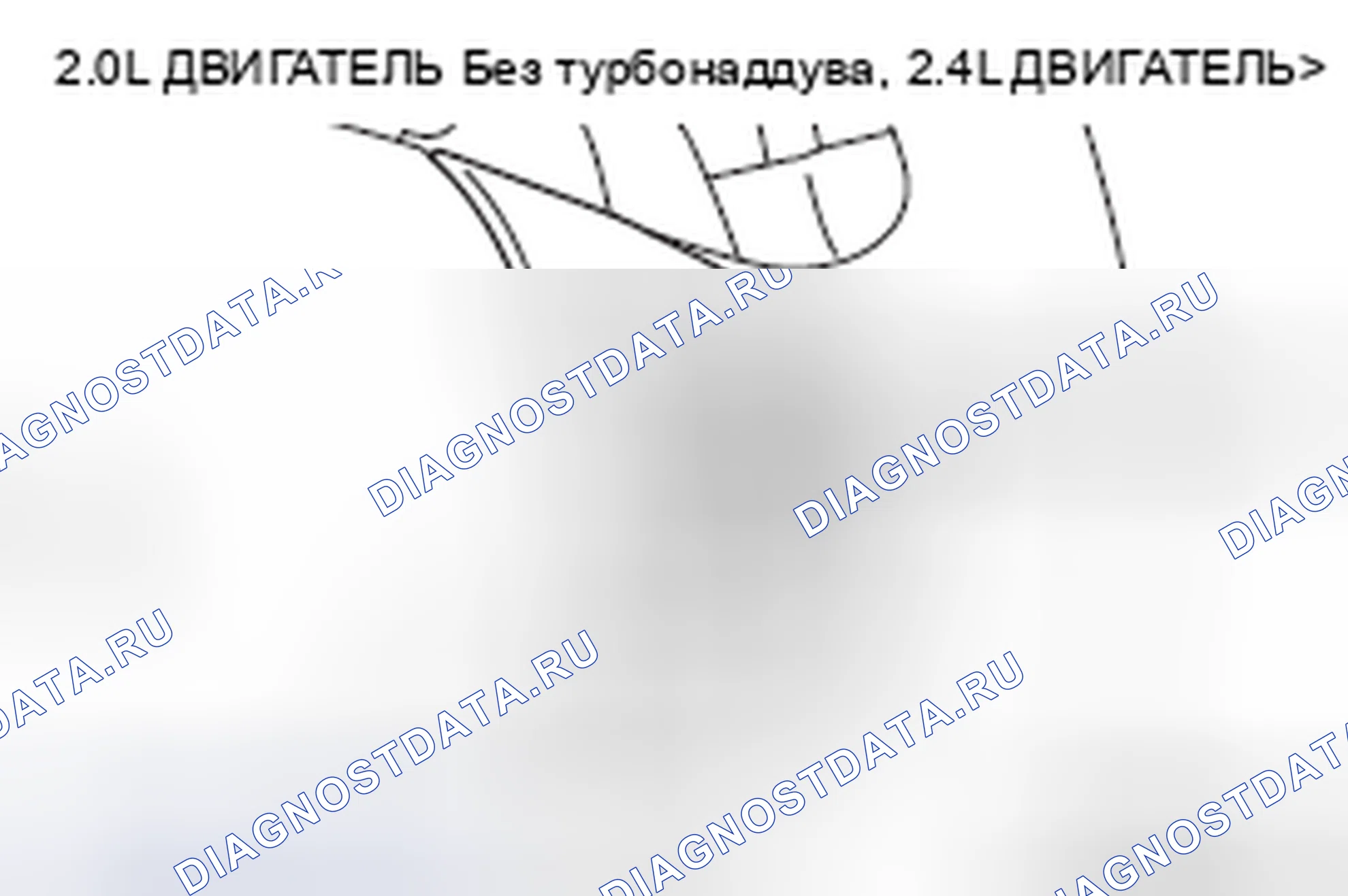 Рис. 47. Mitsubishi Lancer Ralliart X