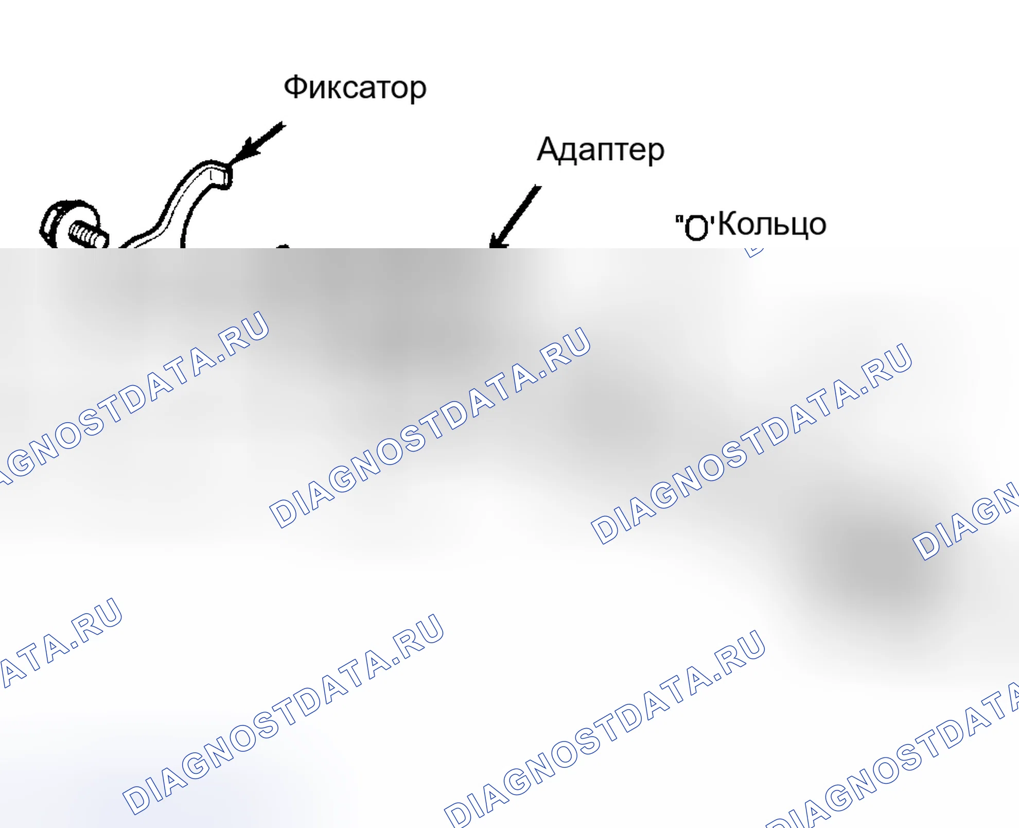 Рис. 50: Демонтаж. Dodge Challenger II