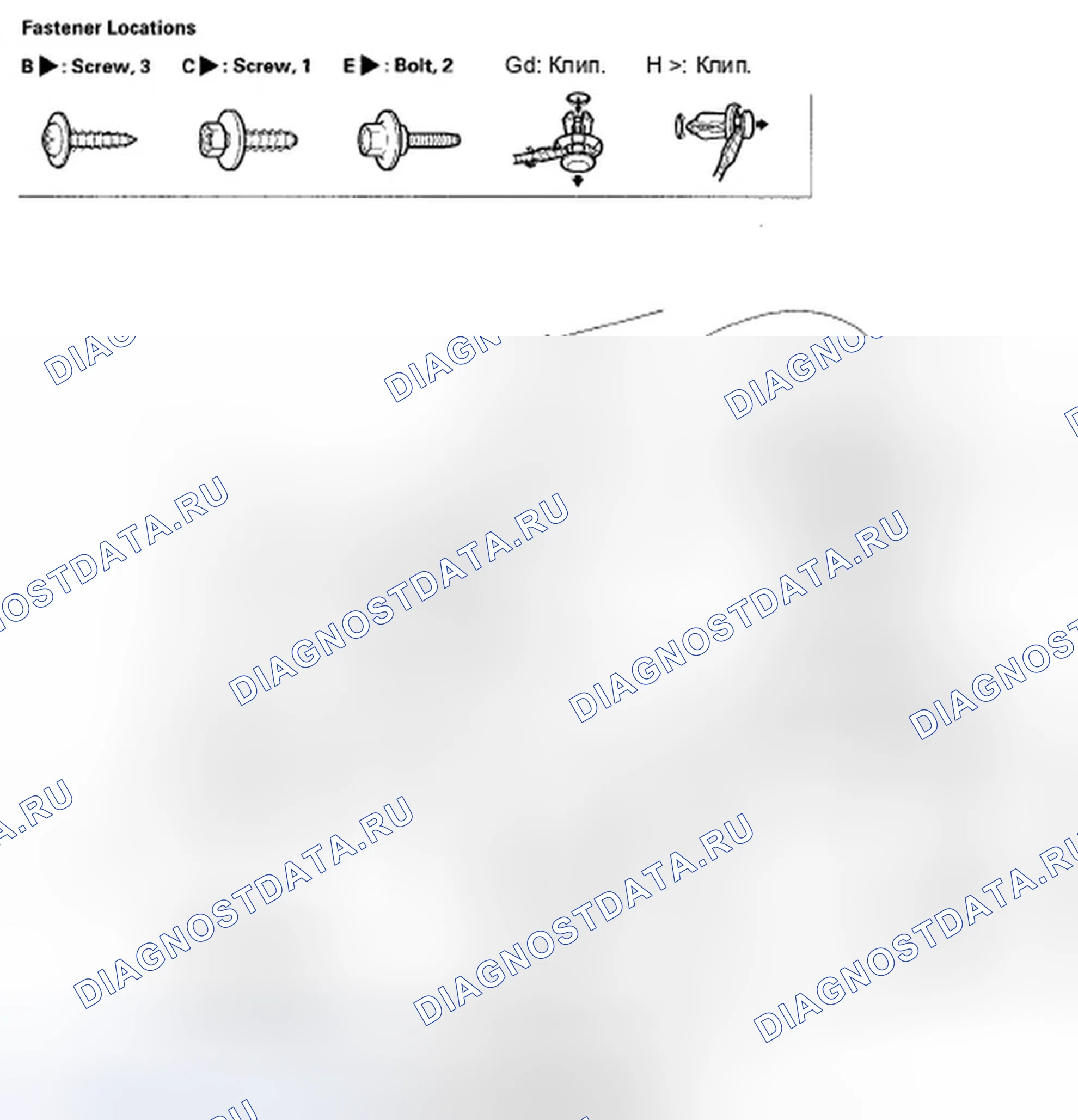 Рис. 78: ' 07-08 Модели. Honda Element YH2 рестайлинг 2