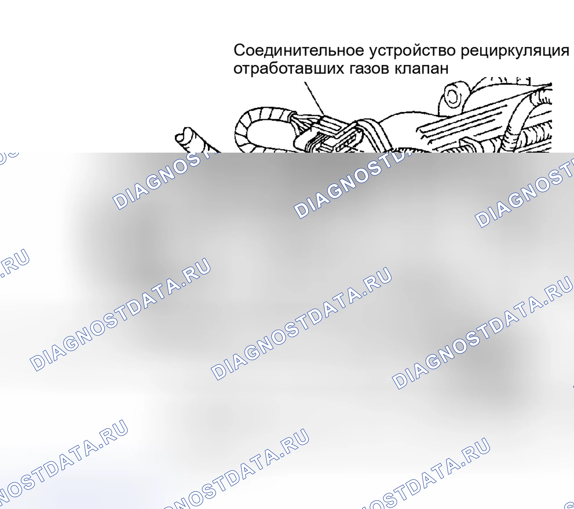 Рис. 26. Pontiac Grand AM V