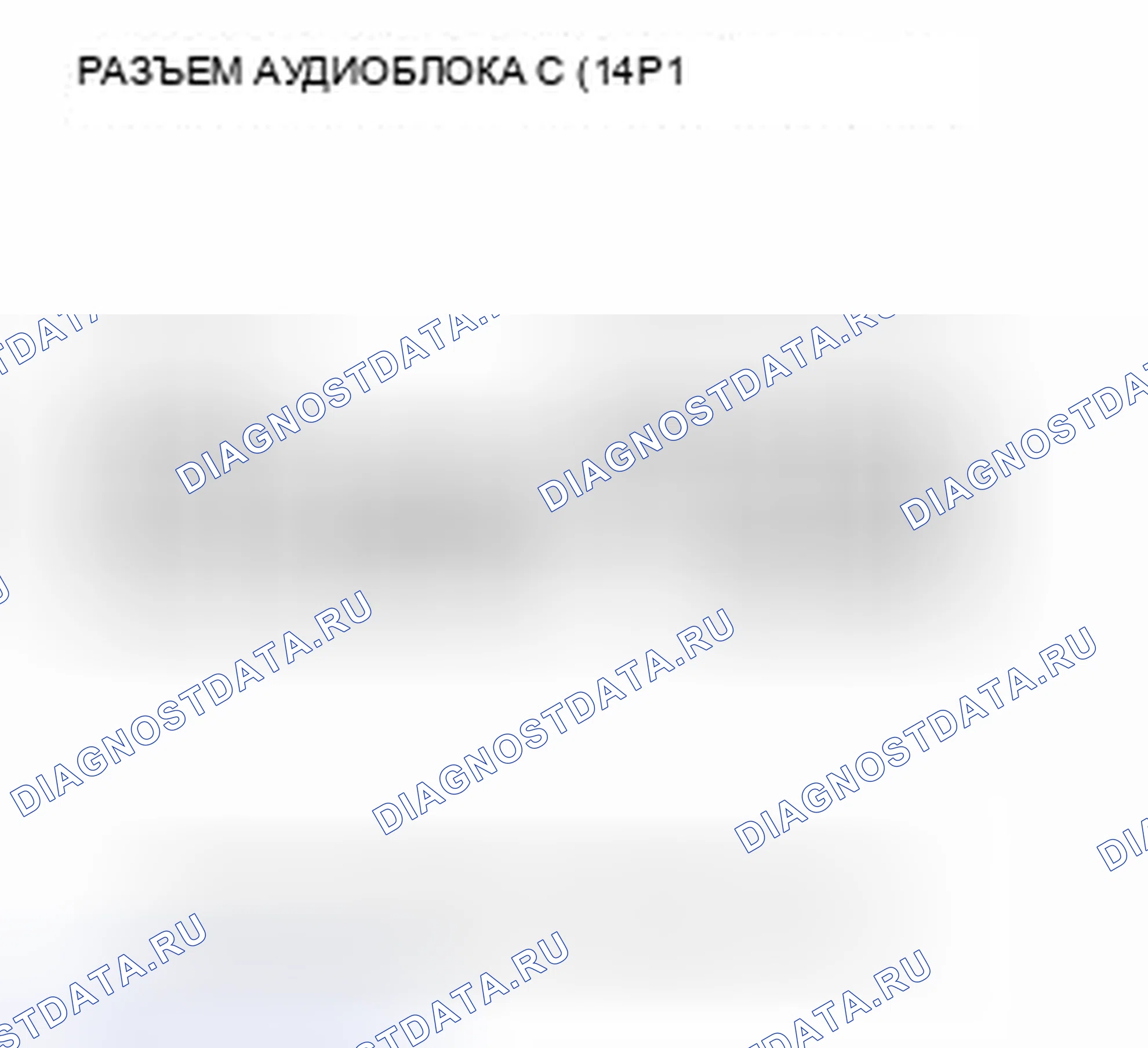 Рис. 30. Honda Pilot I рестайлинг