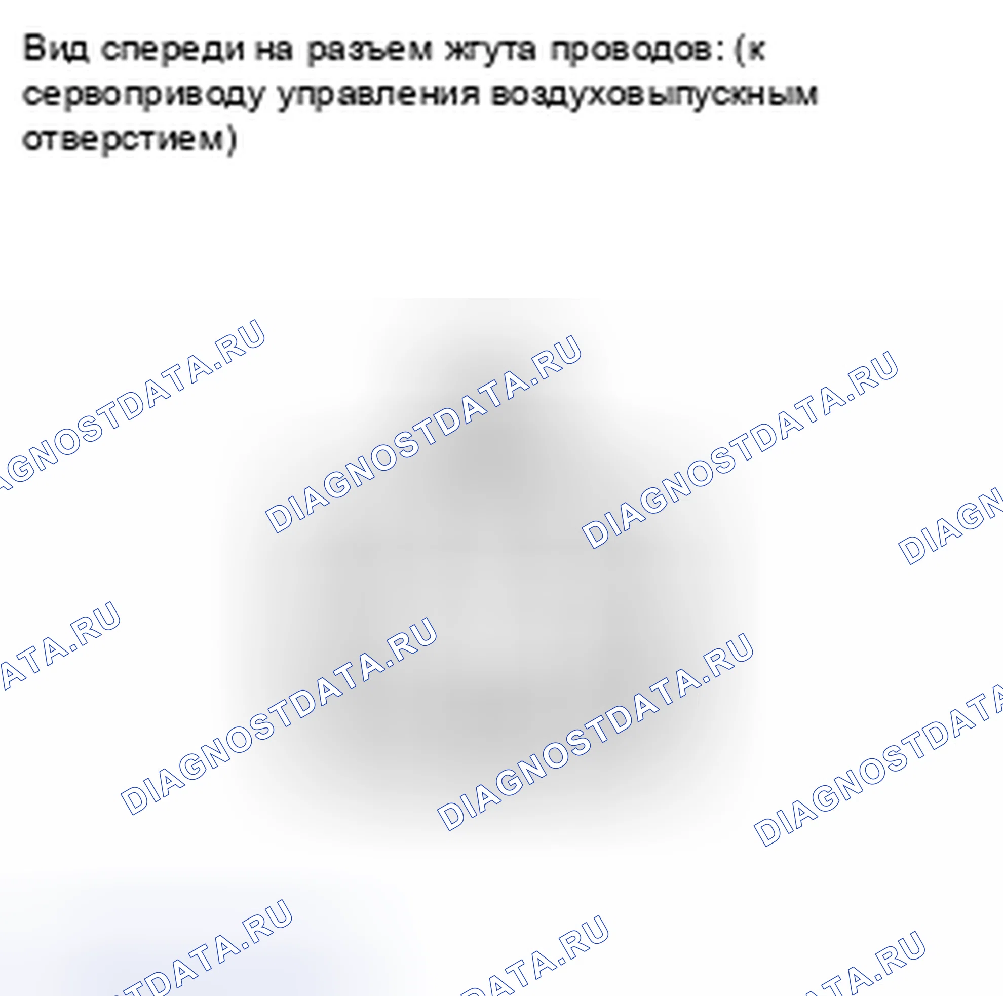 Рис. 43. Toyota Sienna II рестайлинг