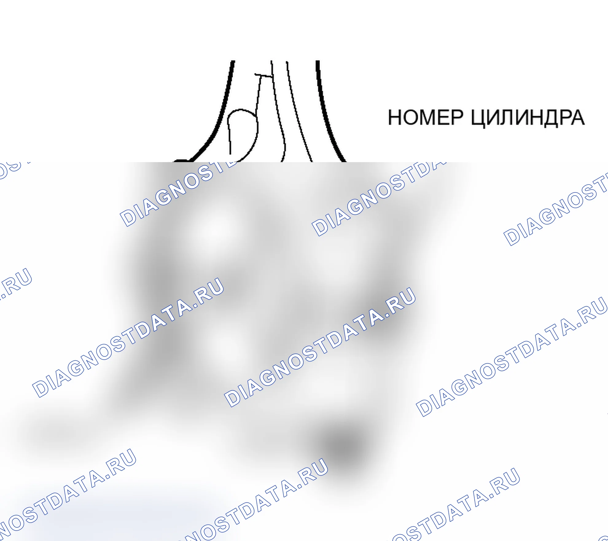Рис. 523: >> F <<УСТАНОВКА КРЫШКИ ШАТУНА. Mitsubishi Lancer Evolution IX