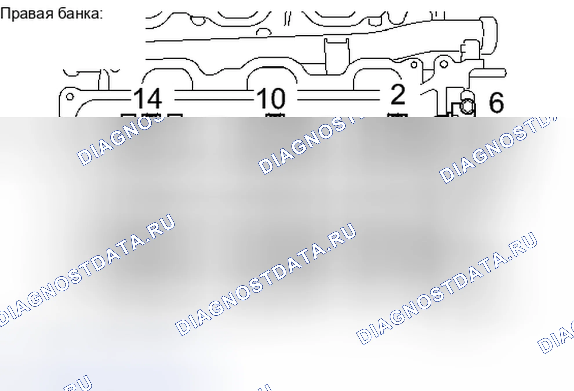 Рис. 421. Toyota Tacoma II рестайлинг