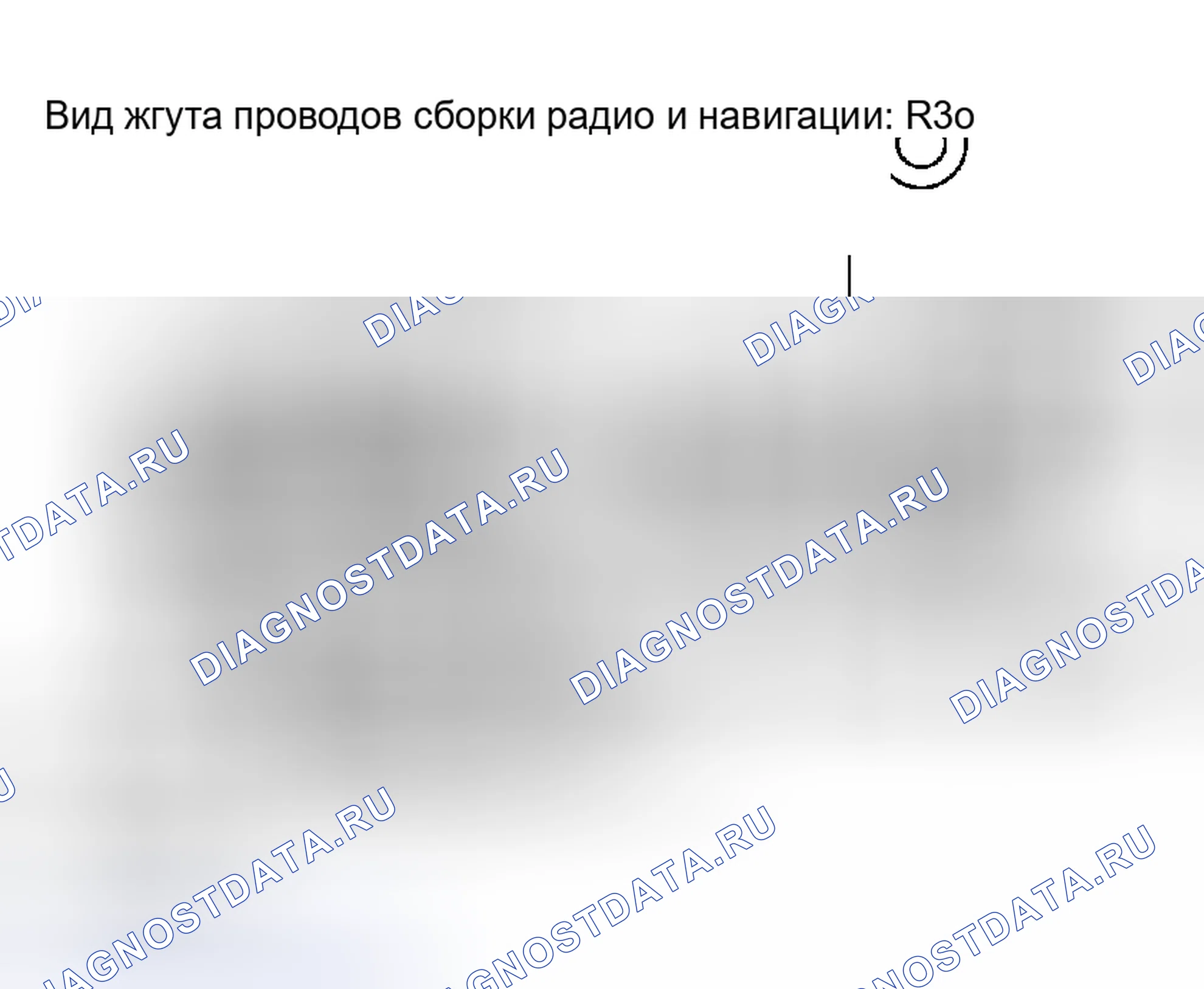 Рис. 105: ПРОЦЕДУРА КОНТРОЛЯ. Toyota Sequoia I рестайлинг