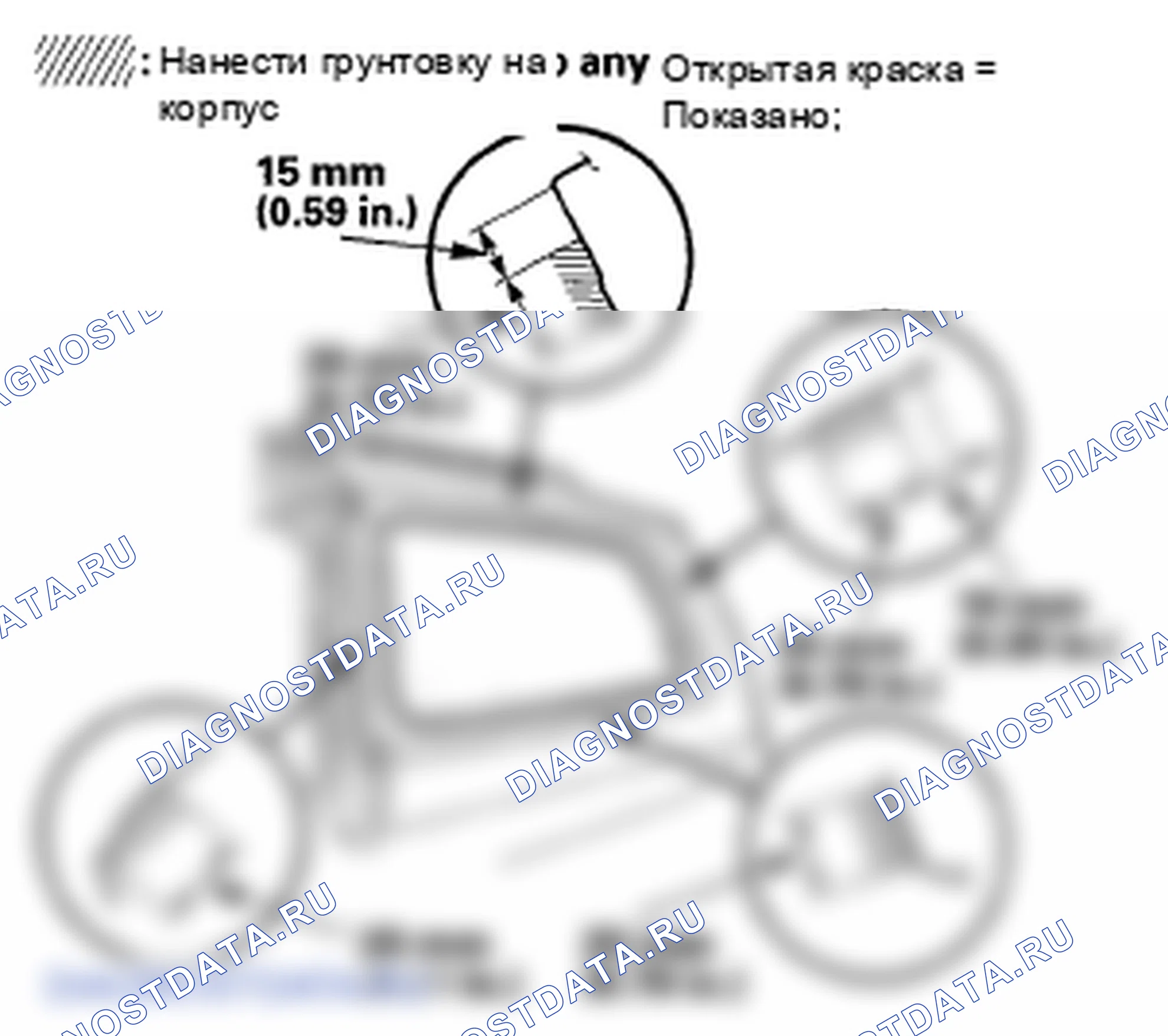 Рис. 52. Honda Odyssey IV