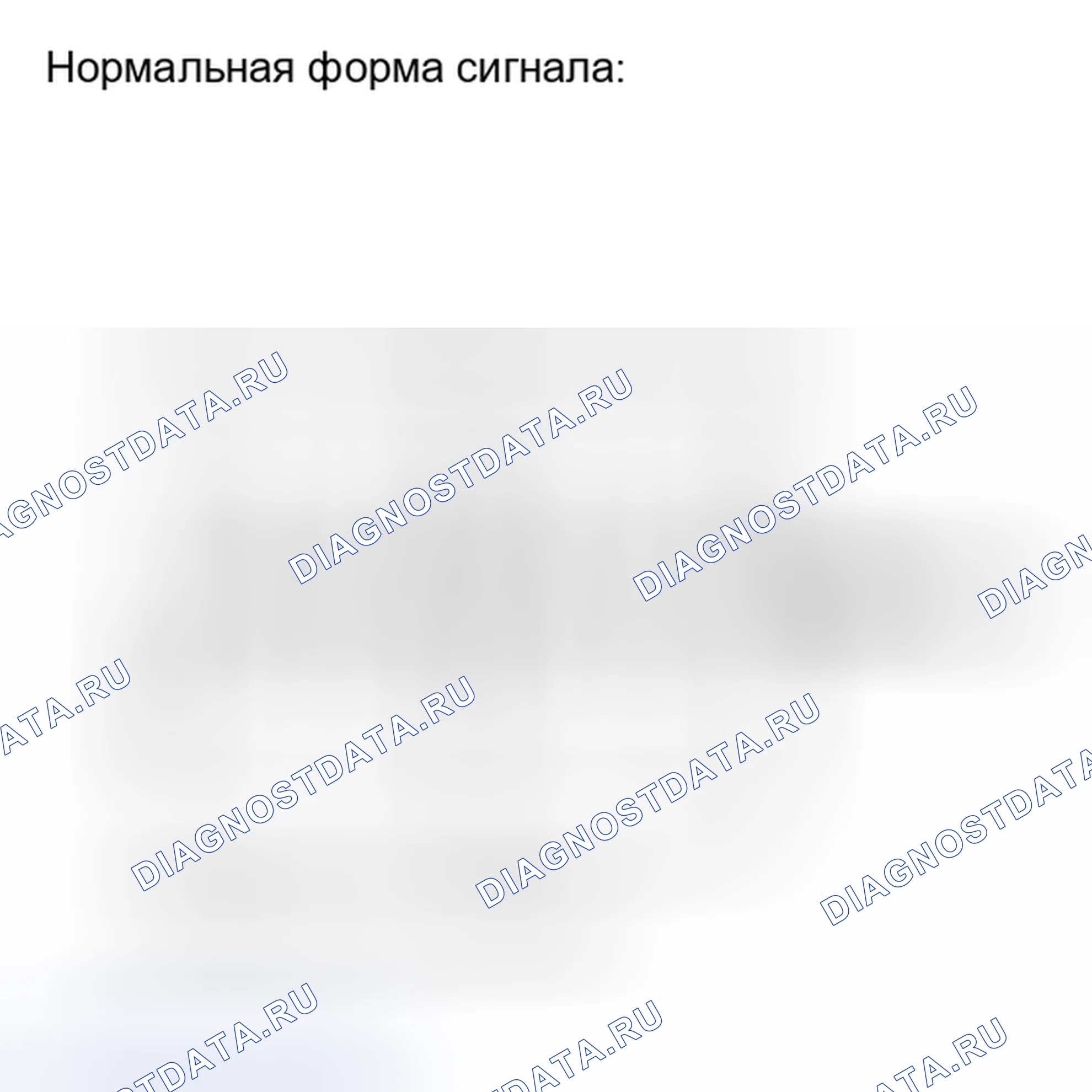 Рис. 216. Toyota Camry XV40 рестайлинг