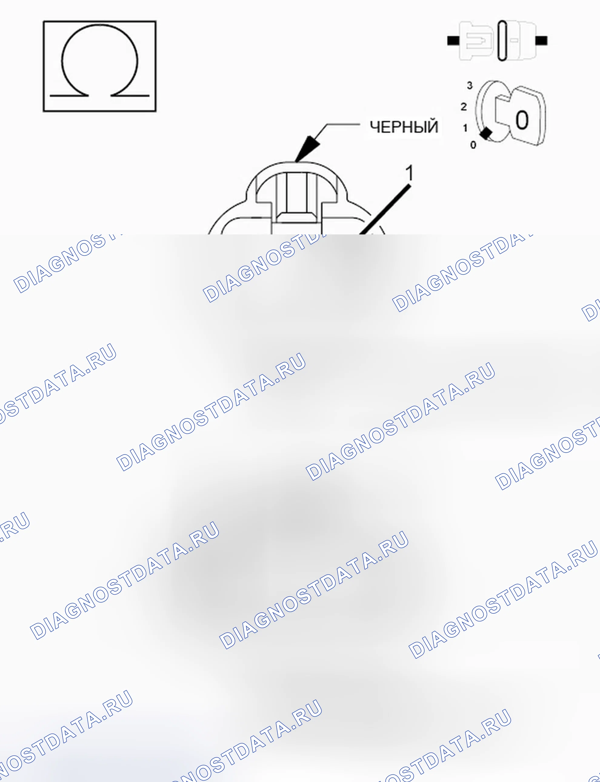 Рис. 248. Chrysler Town & Country V рестайлинг