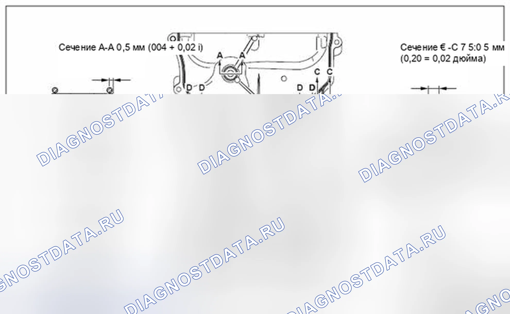 Рис. 93. Honda Domani MB