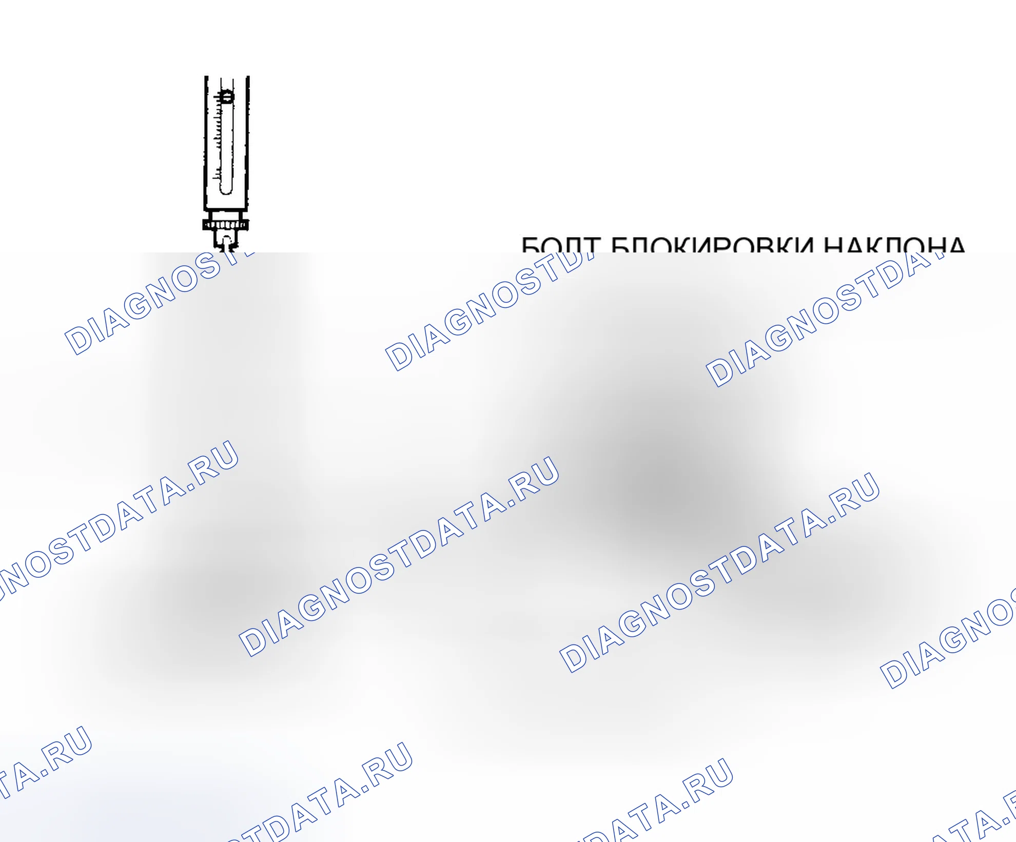Рис. 1. Honda CR-V II