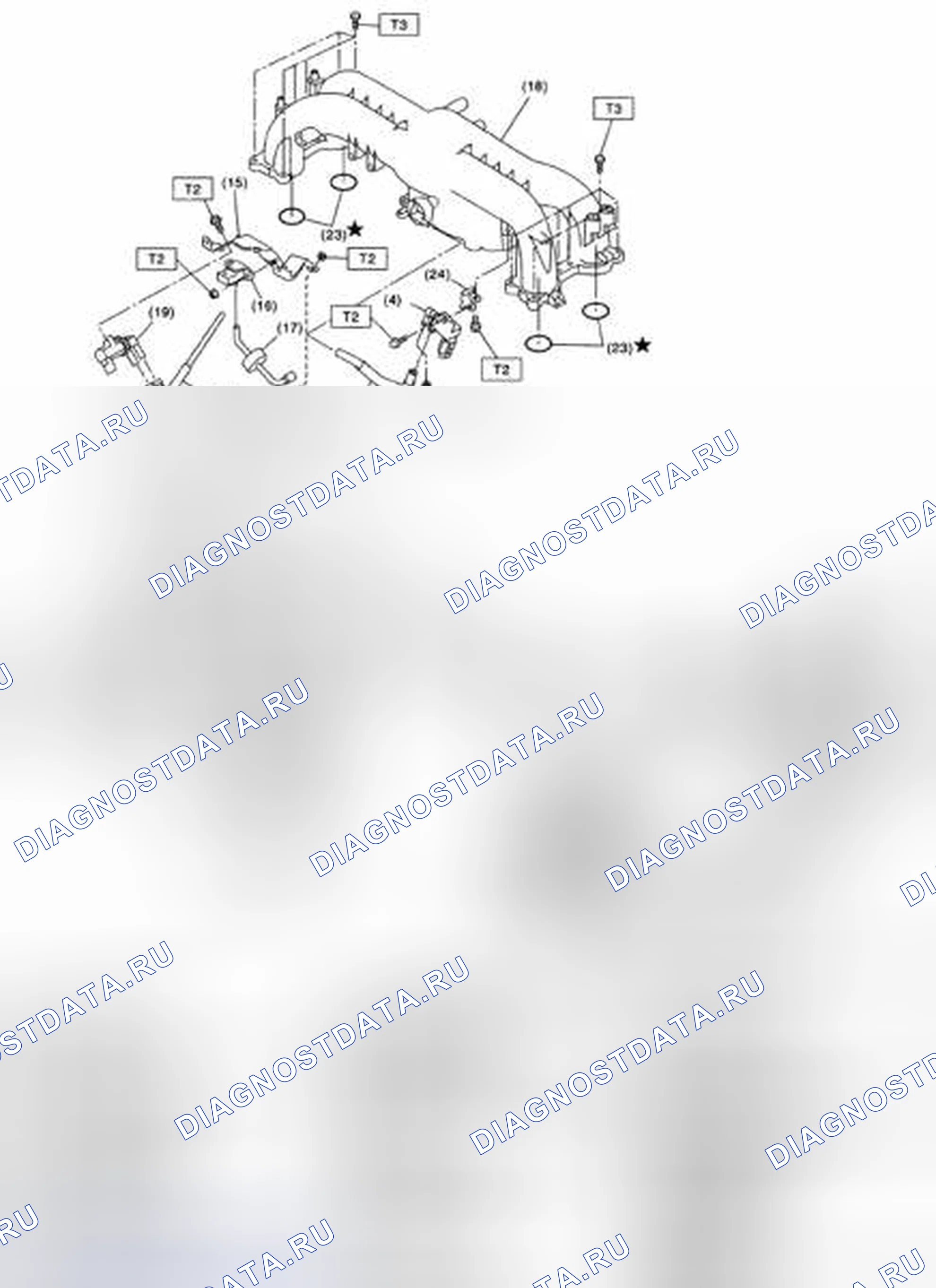 Рис. 220: ВПУСКНОЙ КОЛЛЕКТОР. Subaru Legacy BL/BP рестайлинг