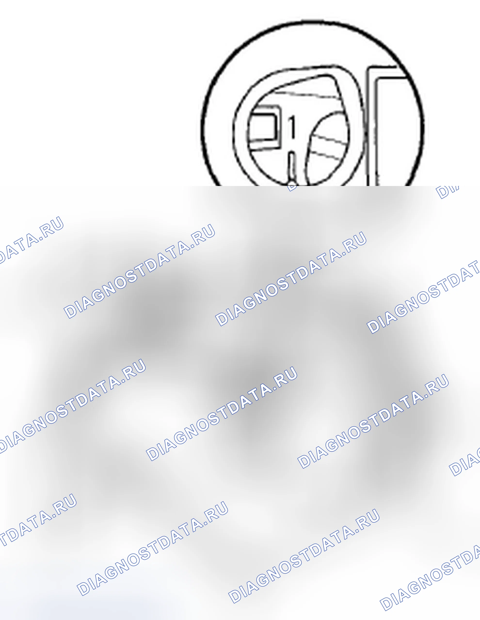 Рис. 95. Acura ZDX I