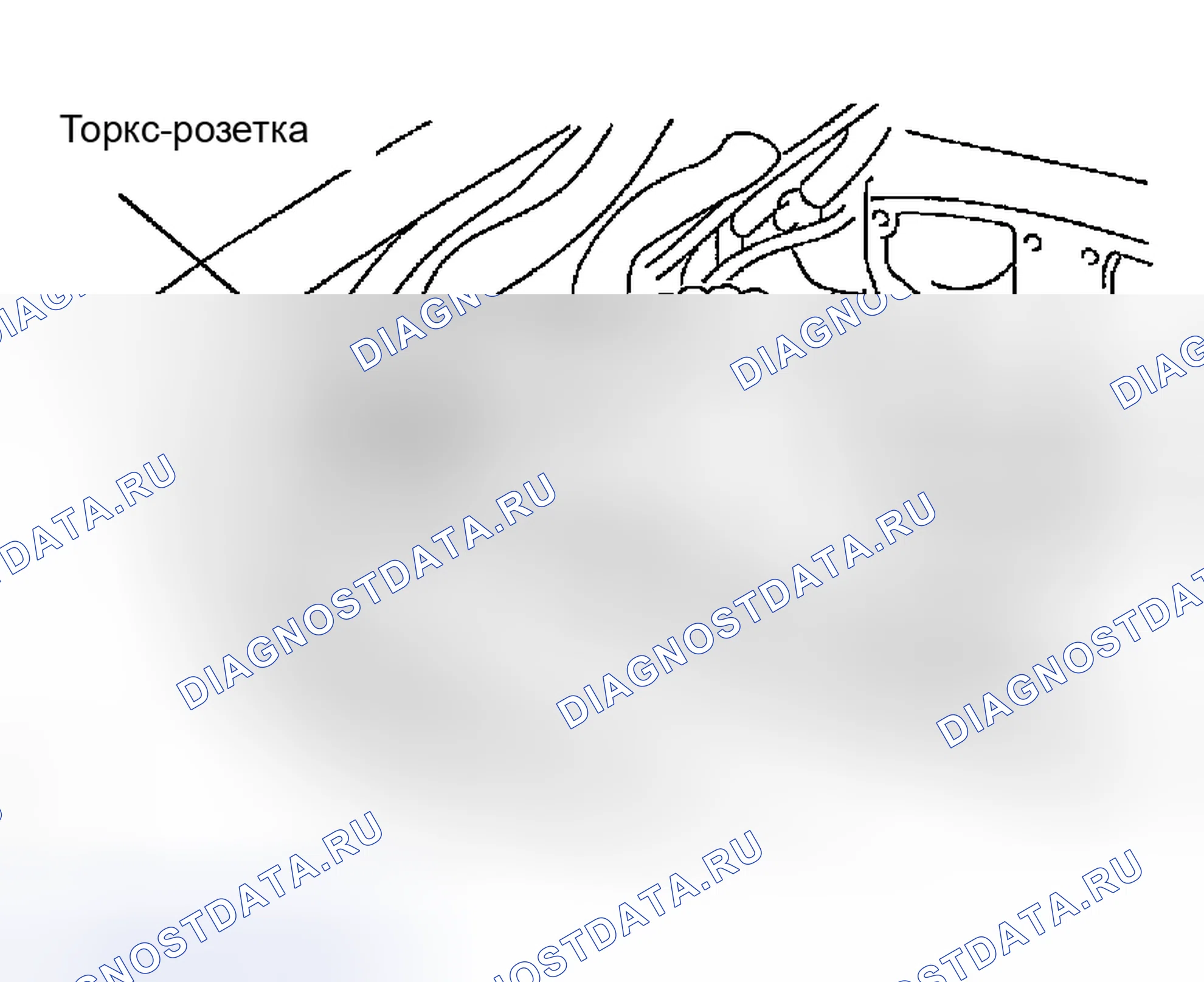 Рис. 175. Haval Menglong I