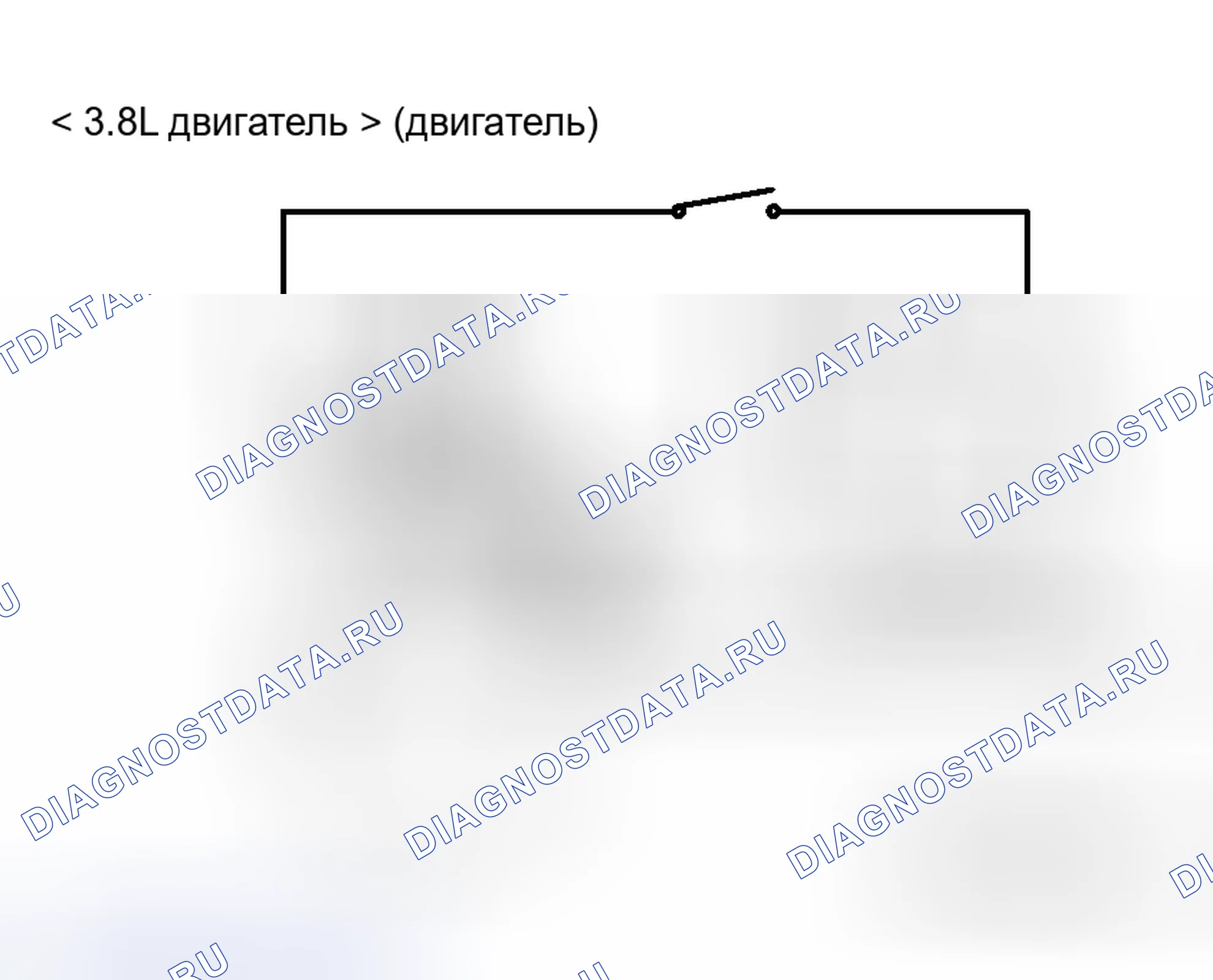Рис. 6. Honda Fit Aria I