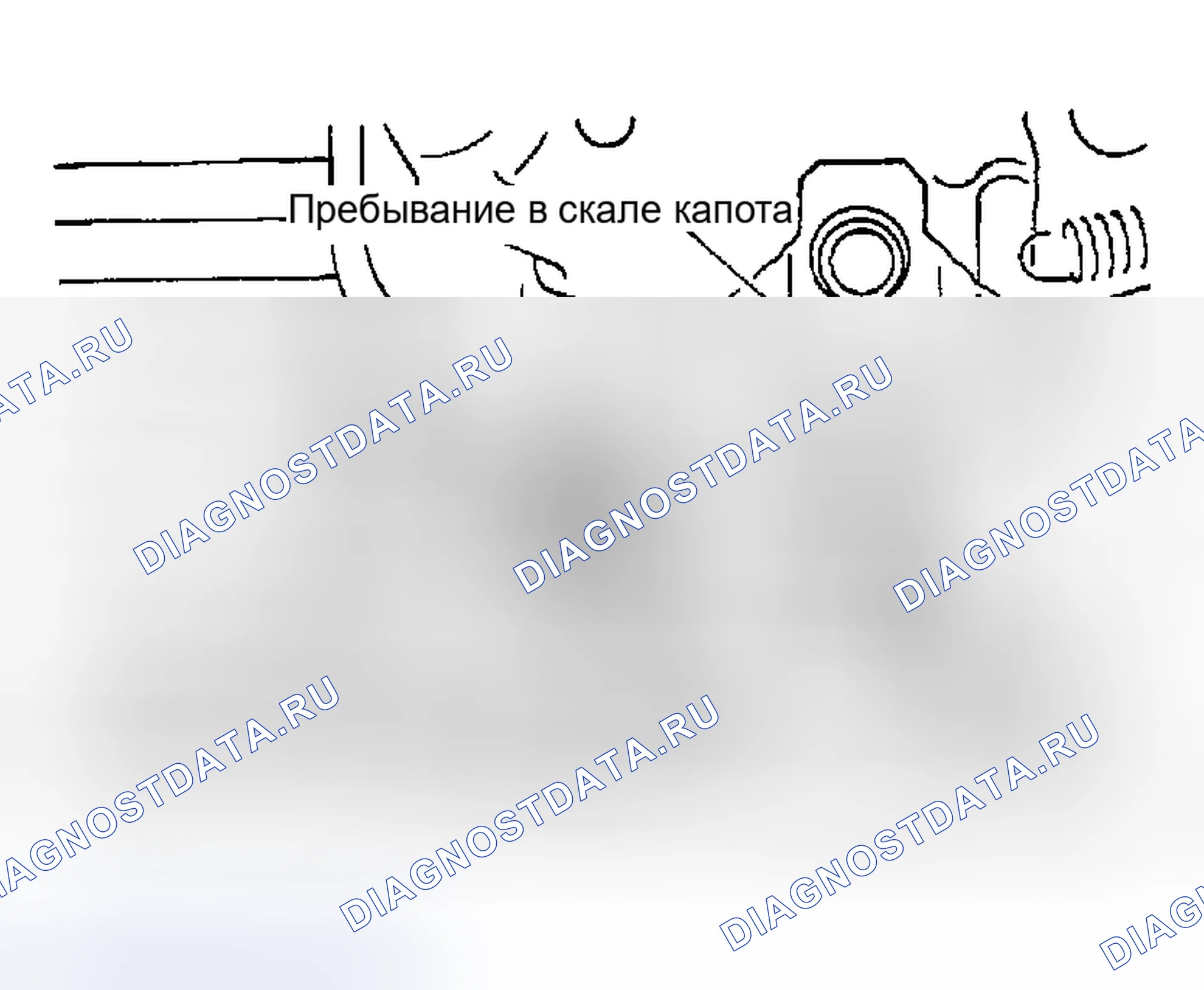 Рис. 19. Infiniti I35 II