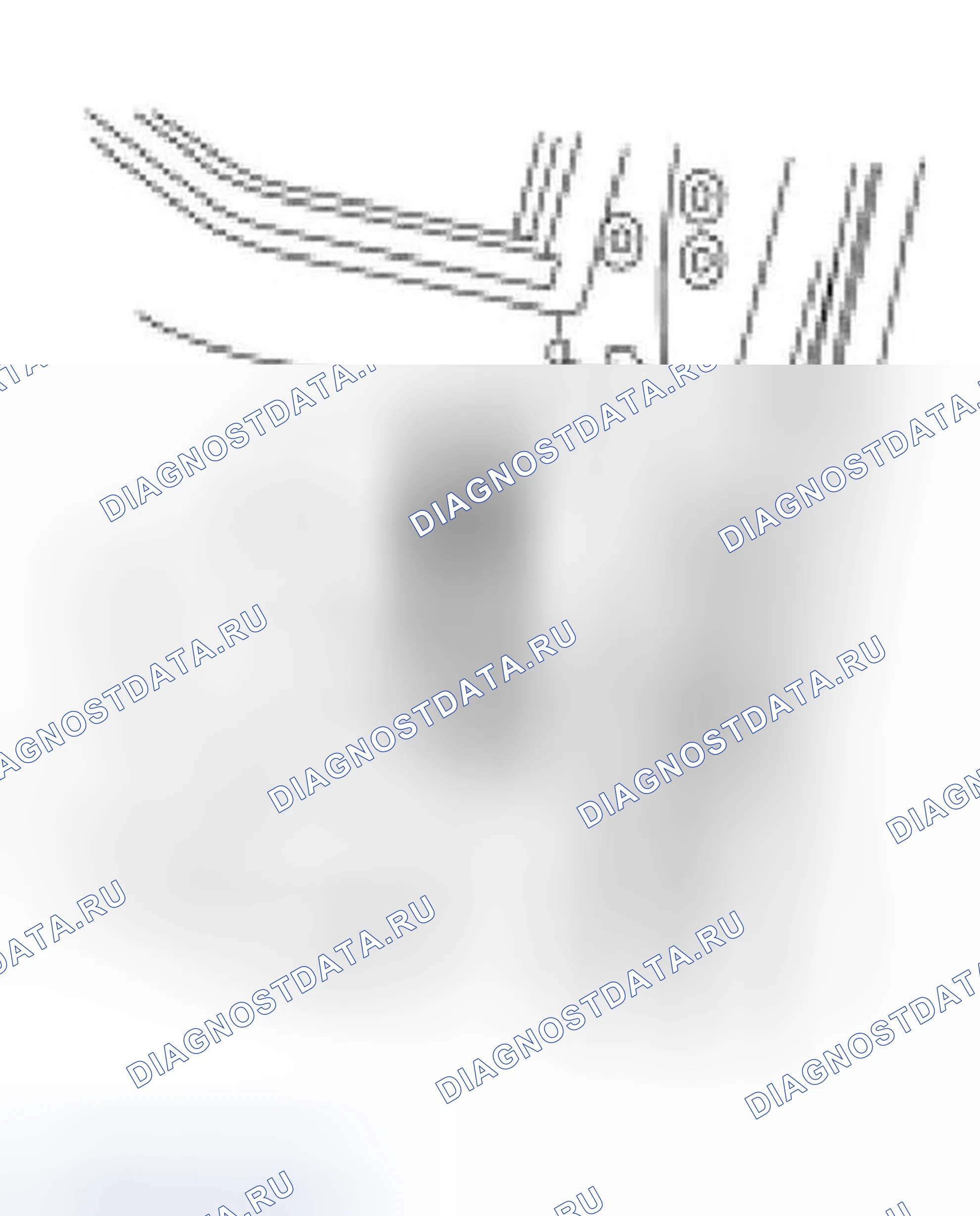 Рис. 63. Ford Excursion I
