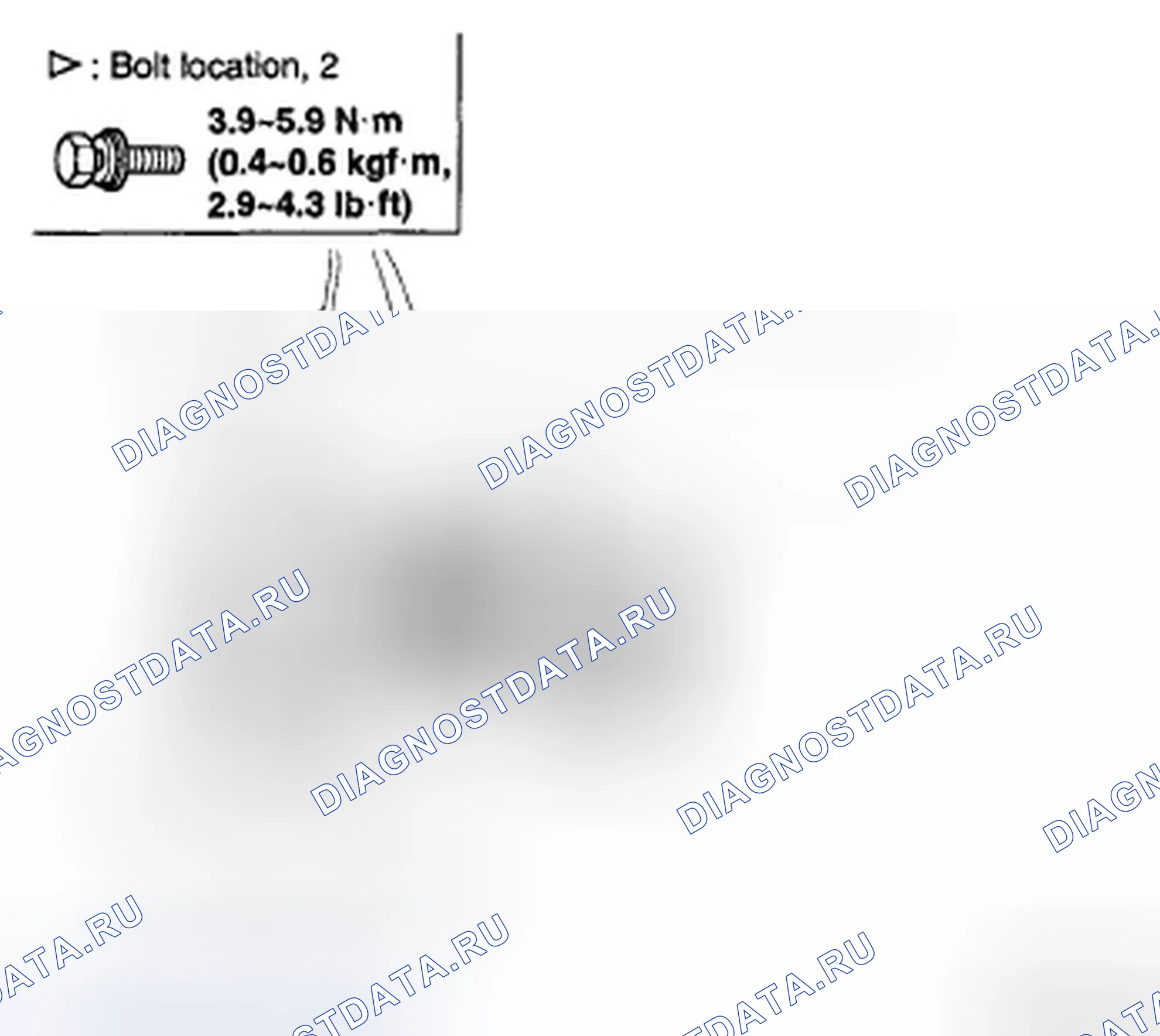 Рис. 7: ЗАМЕНА ТОПЛИВОЗАПРАВОЧНОЙ ДВЕРИ. Hyundai Sonata V рестайлинг