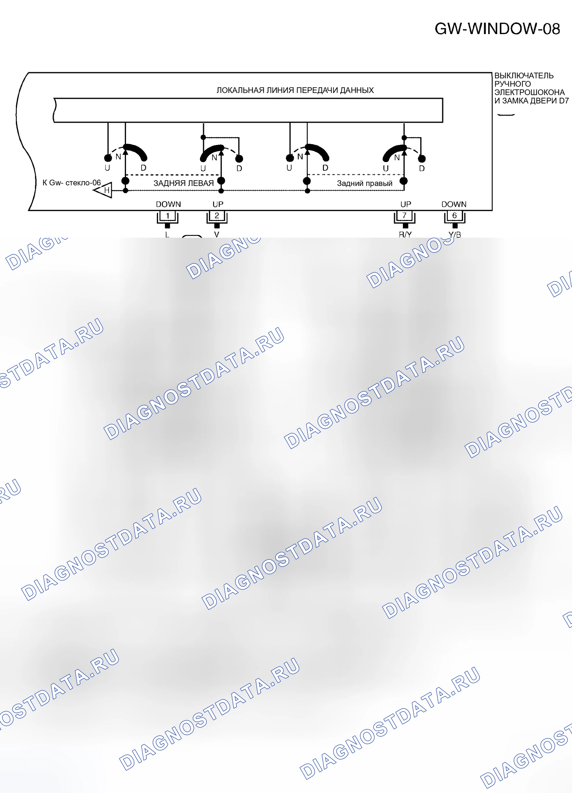 Рис. 44. Honda Mobilio Spike I